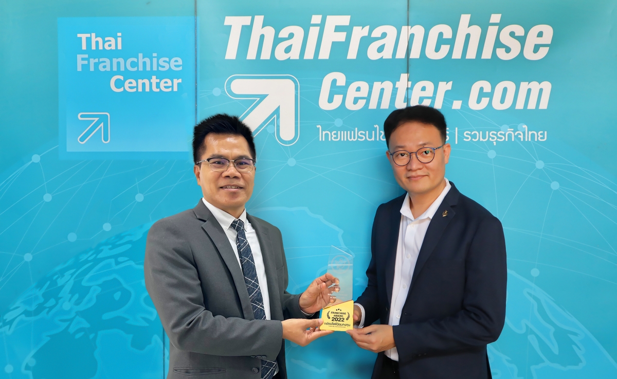 'Five Star-Hi Pork' คว้ารางวัลจาก Thai Franchise Center ประจำปี 2022 ตอกย้ำความเป็นผู้นำธุรกิจแฟรนไชส์ร้านอาหารไทย