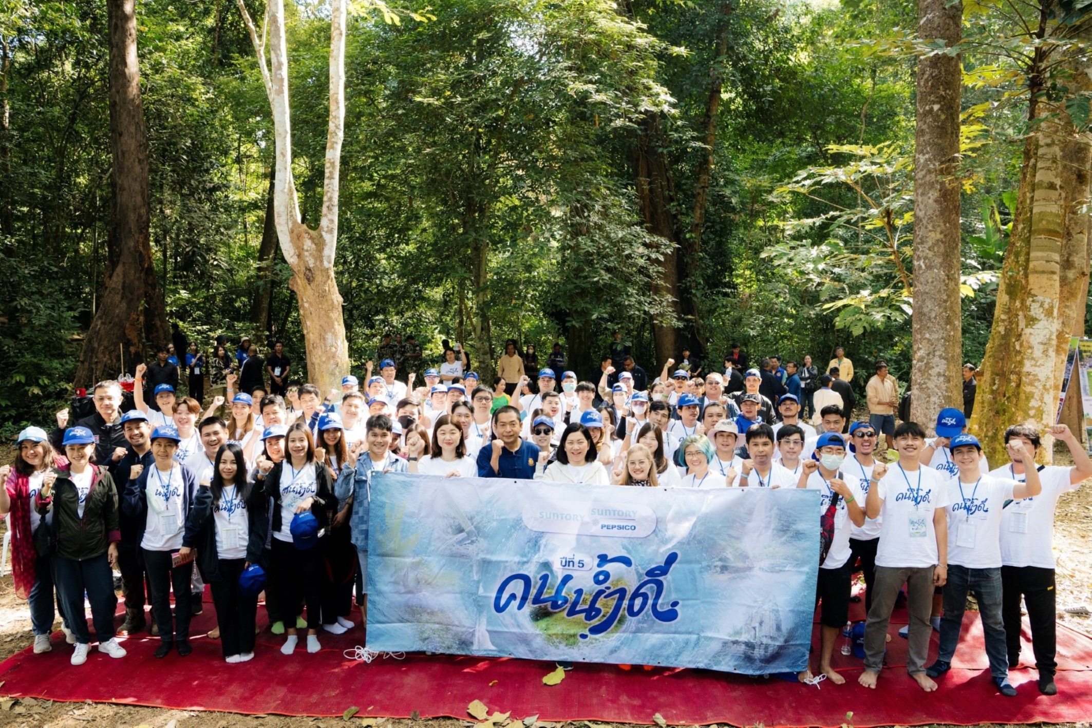 ซันโทรี่ เป๊ปซี่โค ประเทศไทย ตอกย้ำพันธกิจรักษ์น้ำ ผ่านกิจกรรม “คน น้ำ ดี” และโครงการ “พื้นที่ชุมชน คนอยู่กับน้ำ” 