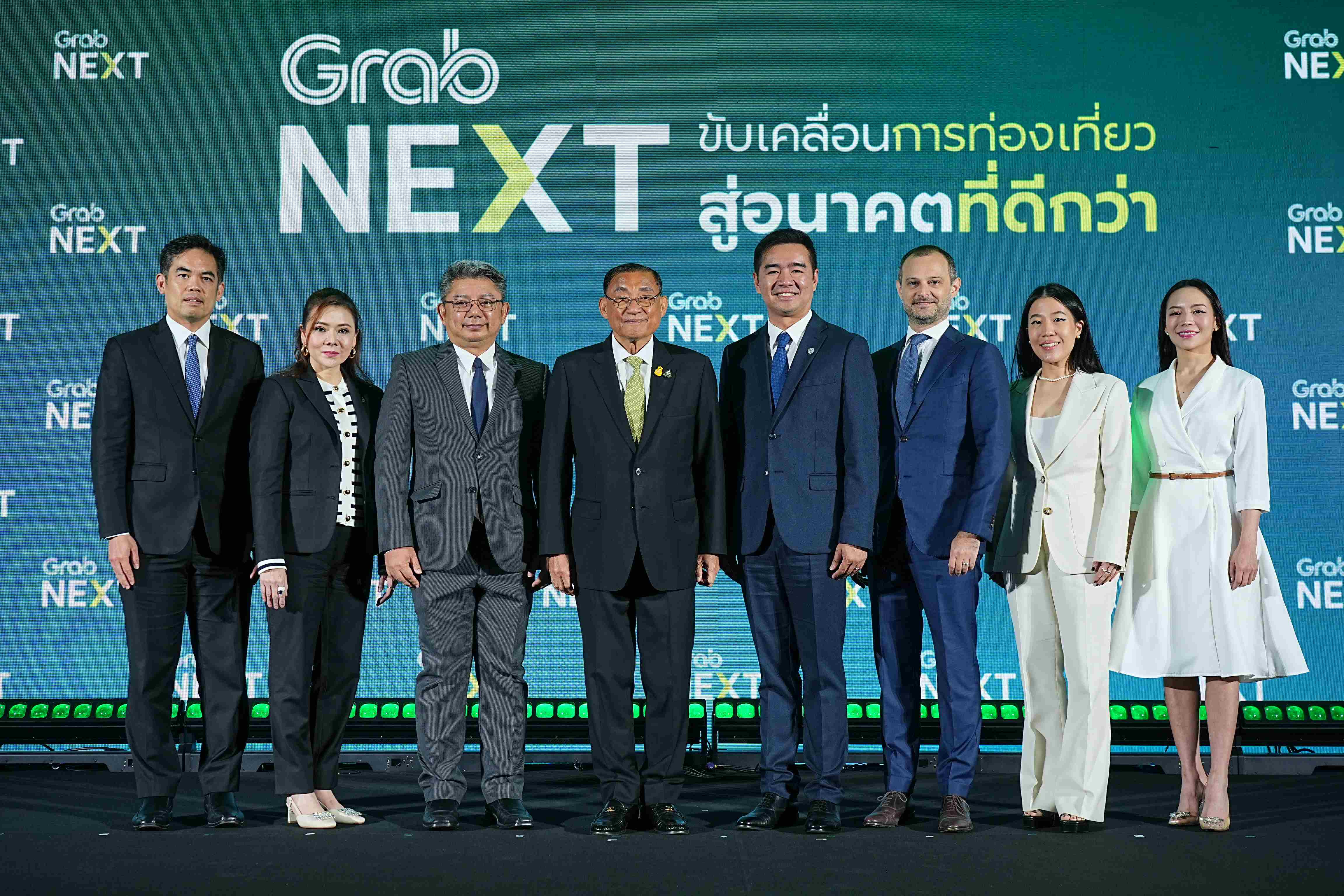 แกร็บ ผนึกภาครัฐ-เอกชนจัดเสวนาเชิงนโยบาย “GrabNEXT 2024” ฉายภาพอุตสาหกรรมท่องเที่ยว หนุนซอฟต์พาวเวอร์-ผลักดันเศรษฐกิจไทย
