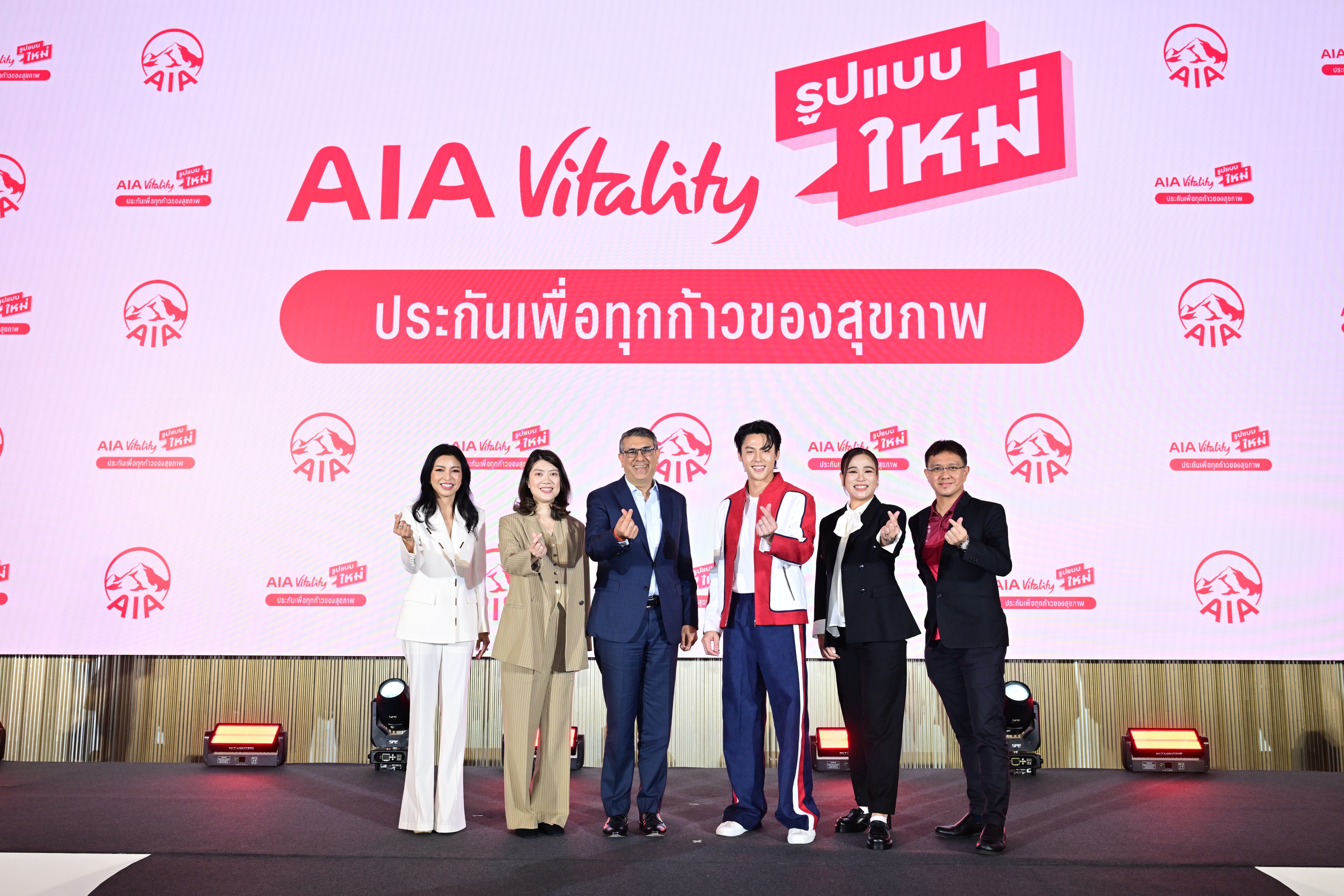 เอไอเอ ประเทศไทย พลิกโฉม AIA Vitality ใหม่! มาพร้อมไวทัลลิตี้ โบนัส และรางวัลจุก ๆ  ทุกเดือน ตอบโจทย์ทุกไลฟ์สไตล์ เพื่อทุกก้าวของสุขภาพ