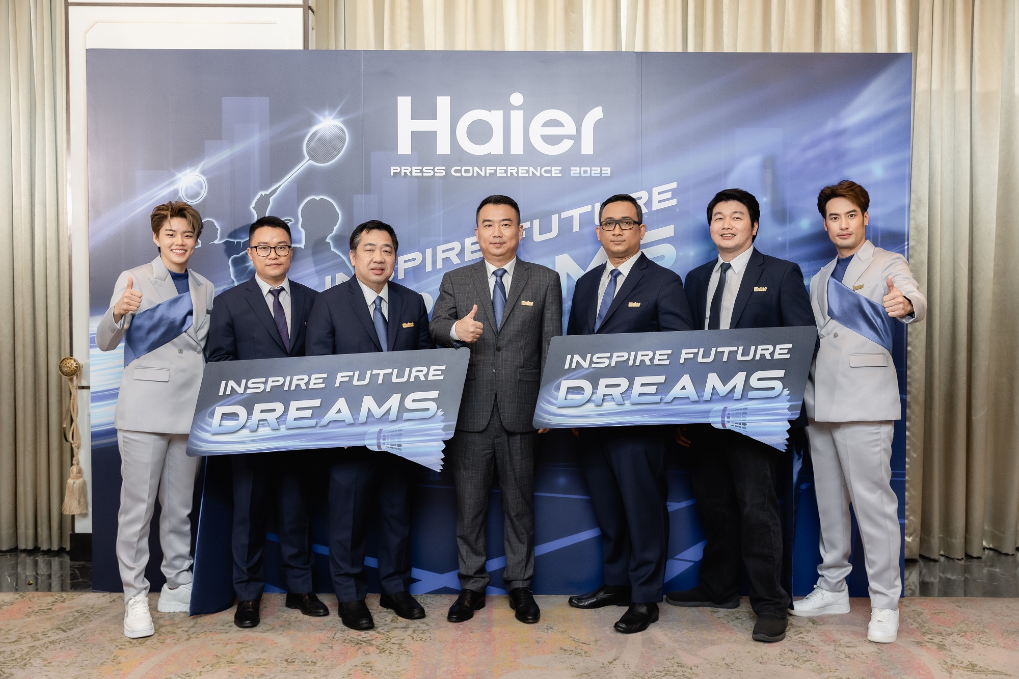 ไฮเออร์จัดงานแถลงข่าว ‘Haier Press Conference 2023 Inspire Future Dreams’ ทีมเทคโนโลยีที่จะพาชีวิตเราไปให้สุด พร้อม 2 แบรนด์แอมบาสเดอร์คุณบอย ปกรณ์ นักแสดงมากความสามารถ และคุณปอป้อ ทรัพญ์สิรี นักกีฬาแบดมินตันดีกรีแชมป์โลกประเภทคู่ผสม