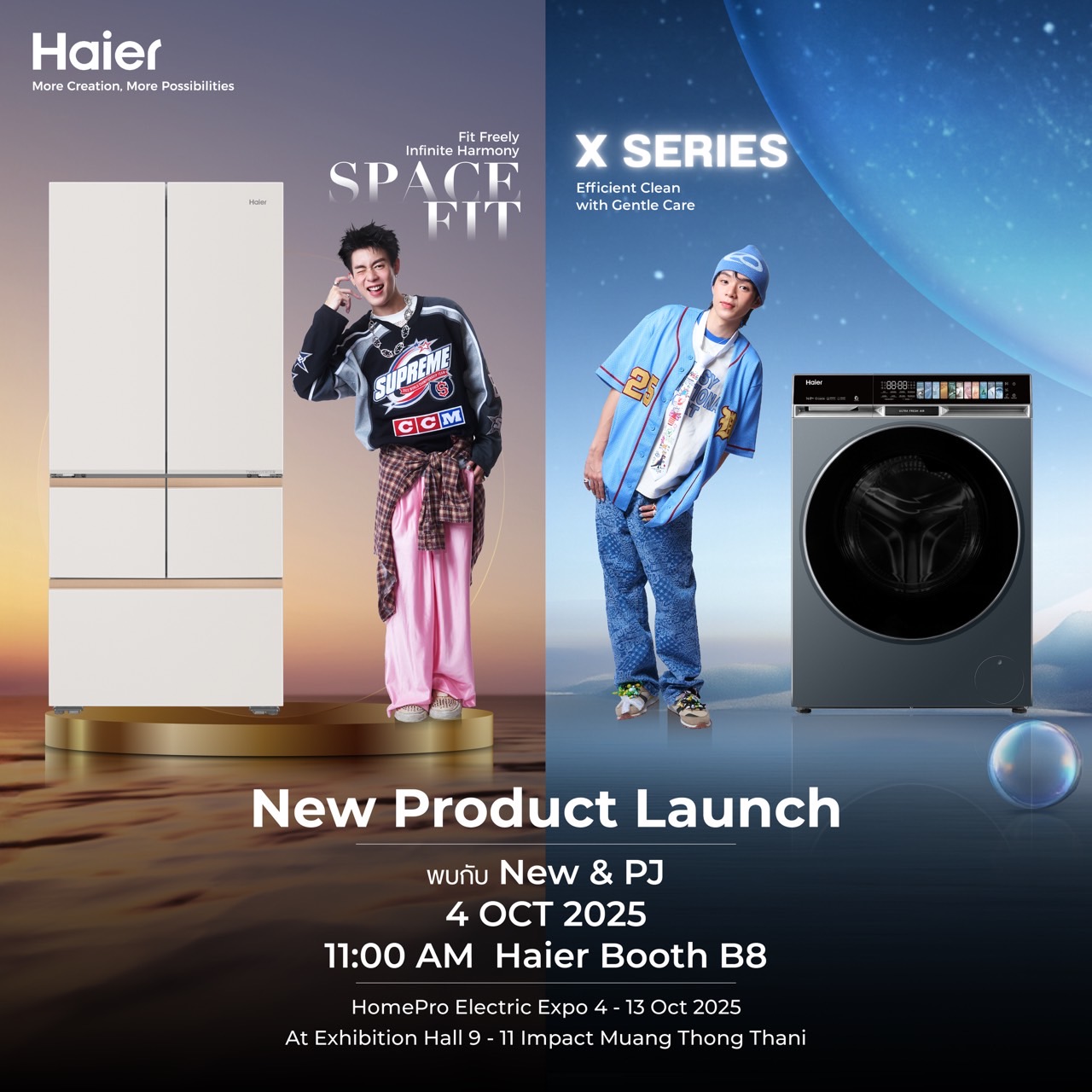ไฮเออร์ แท็กทีม “นิว-พีเจ” เสิร์ฟความสนุกแบบไม่มีสะดุด  พร้อมอวดโฉมตู้เย็นและเครื่องซักผ้าสุดคูล ในงาน HomePro Electric Expo 2025
