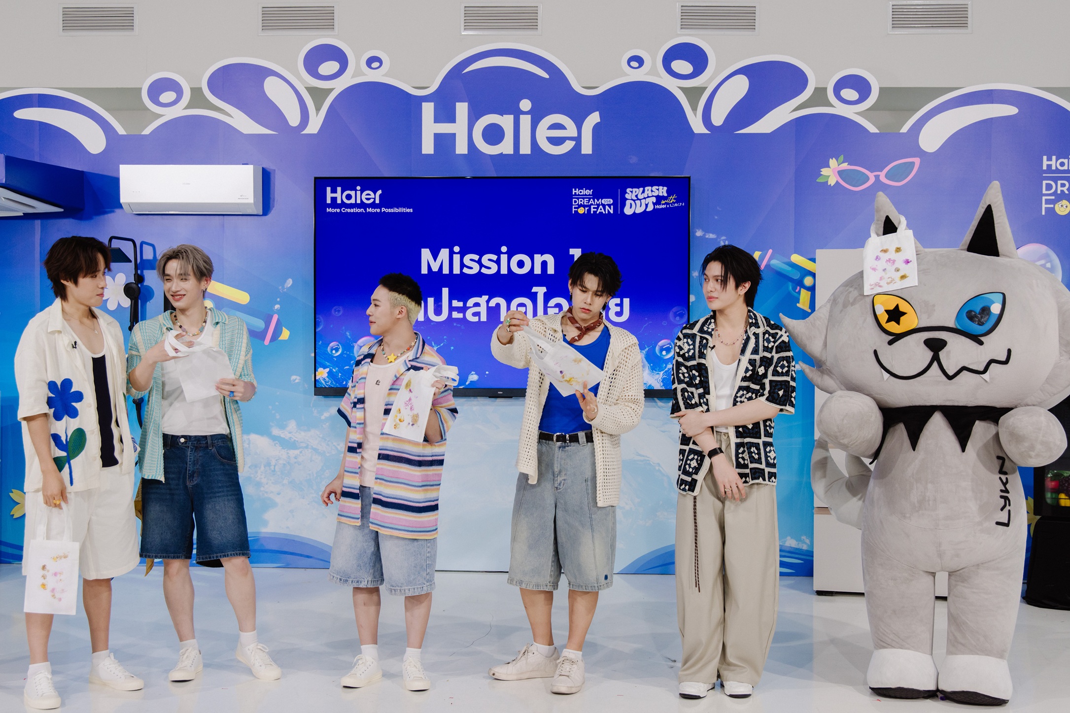 ดาเมจทะลุองศา! 5 หมาป่าหนุ่ม LYKN สาดความหล่อฉ่ำเขย่าซัมเมอร์ สนุกจนลืมอากาศร้อน ในกิจกรรม “Haier Dream For Fan SS6: Splash Out with Haier x LYKN”