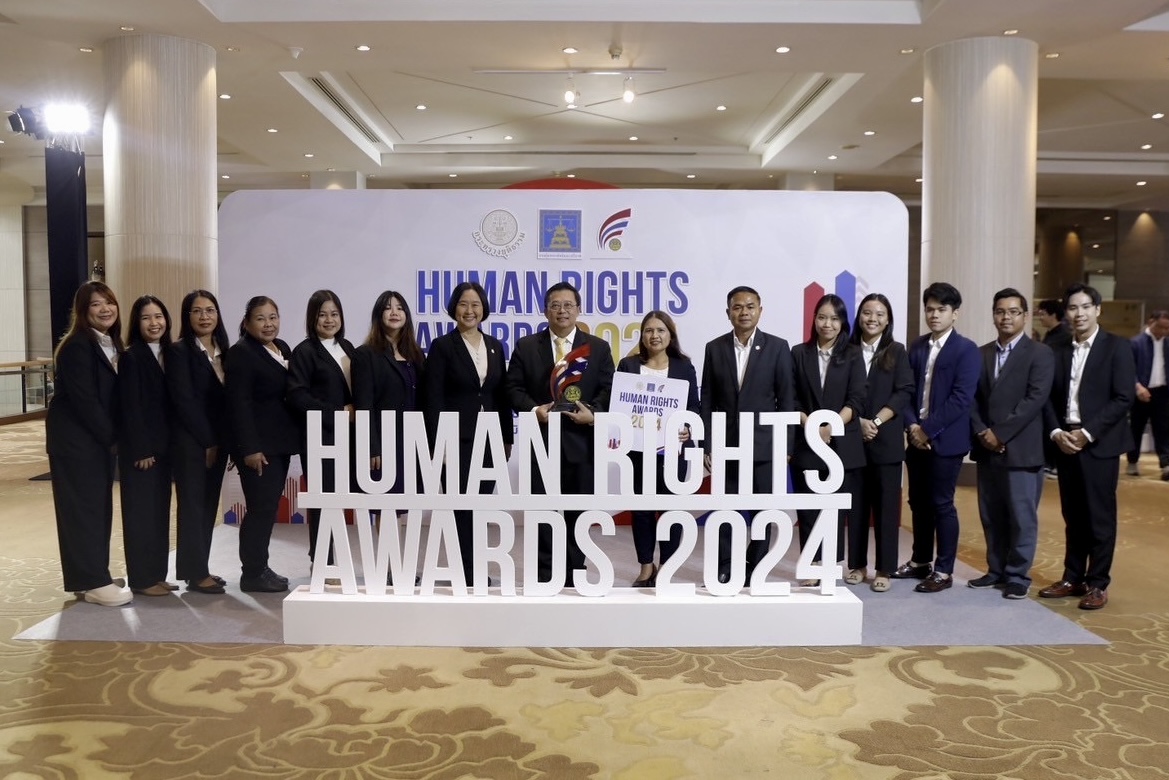 ซีพีแรม คว้ารางวัลดีเด่น “Human Rights Awards 2024”  การันตีองค์กรต้นแบบด้านสิทธิมนุษยชน อย่างต่อเนื่อง 4 ปีซ้อน
