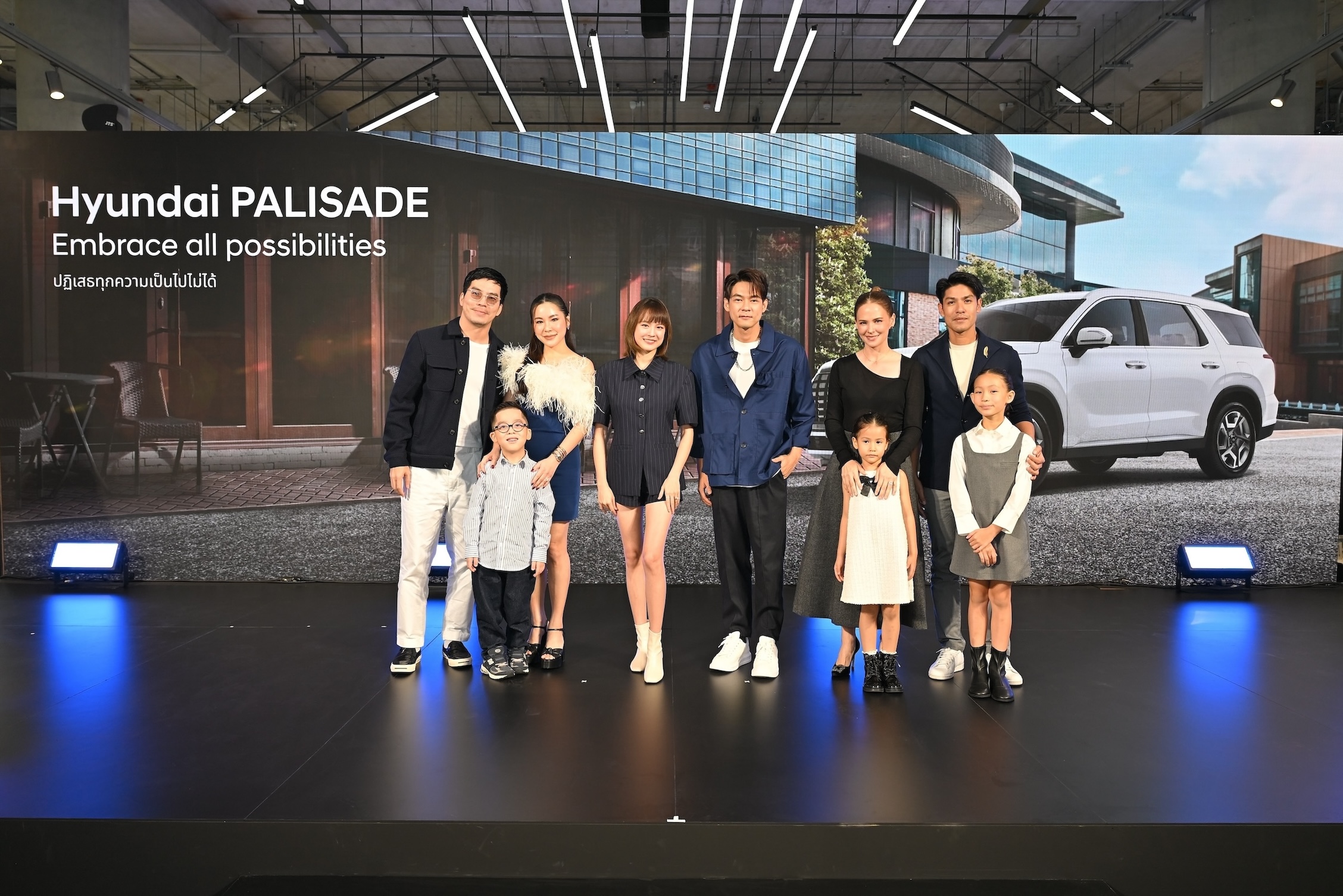 ฮุนได ชวน “แดดดี๊มือใหม่สายคูล” สัมผัสเอสยูวีพรีเมียมสุดคูล ในงานเปิดตัว “Hyundai PALISADE”