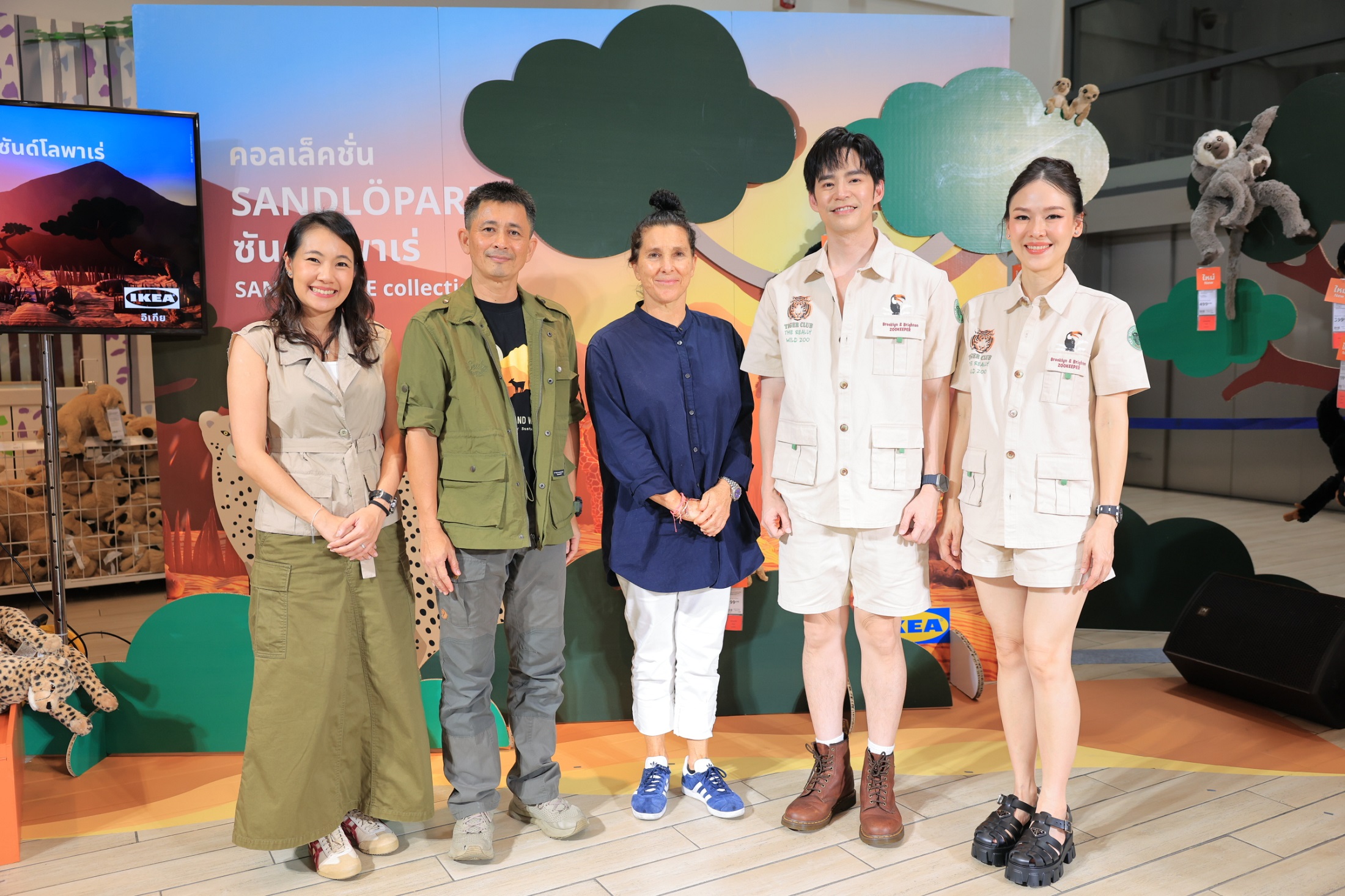 อิเกียเติมเต็มพลังการเล่นและจินตนาการเด็ก ผ่านคอลเล็คชั่น SANDLÖPARE/ซันด์โลพาเร่ พร้อมเชิญชวนอนุรักษ์สัตว์ป่าไทยร่วมกับมูลนิธิสืบนาคะเสถียร