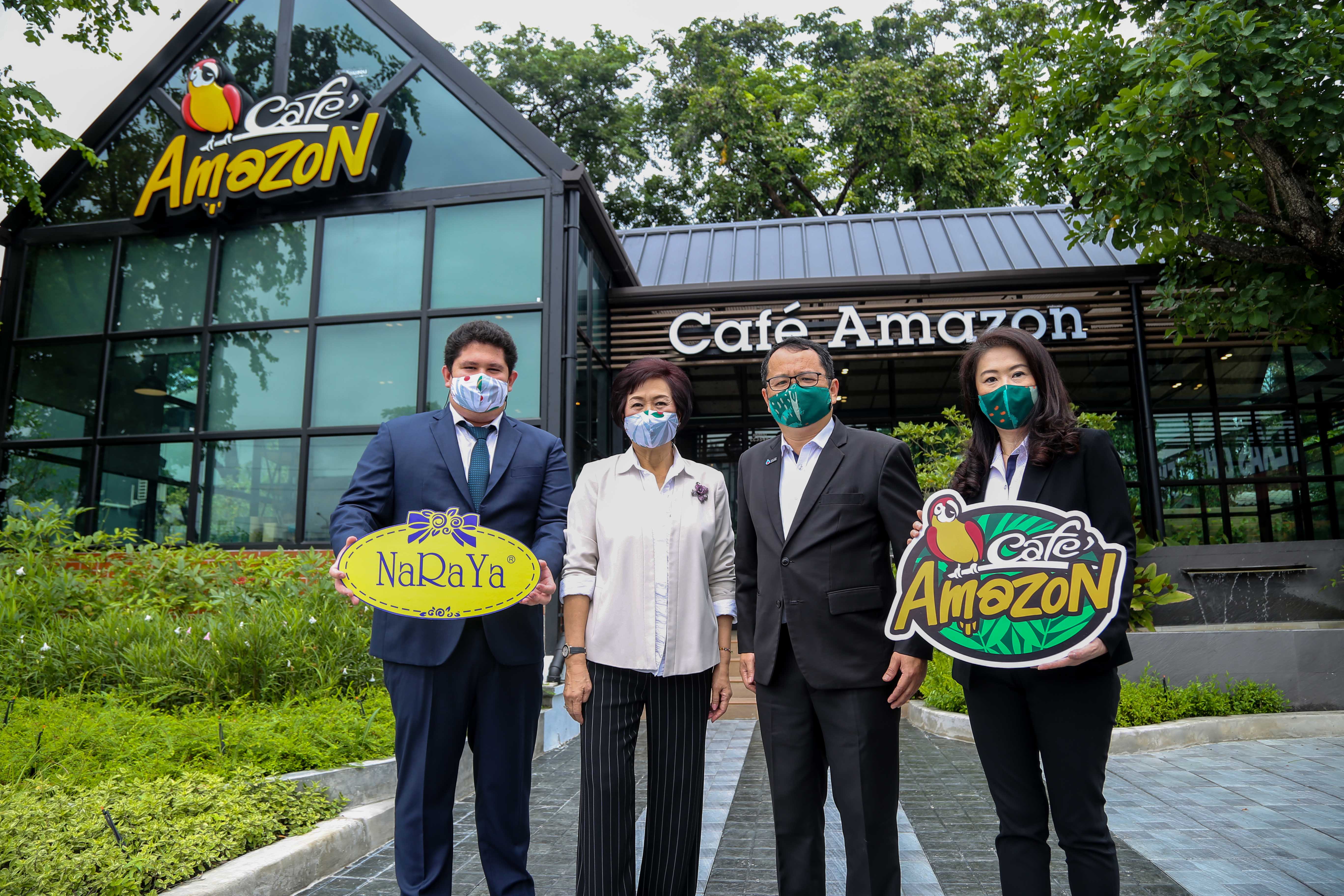 “Café Amazon x NaRaYa ร่วมเติมพลัง ปันสุข กระจายรายได้สู่ชุมชน”