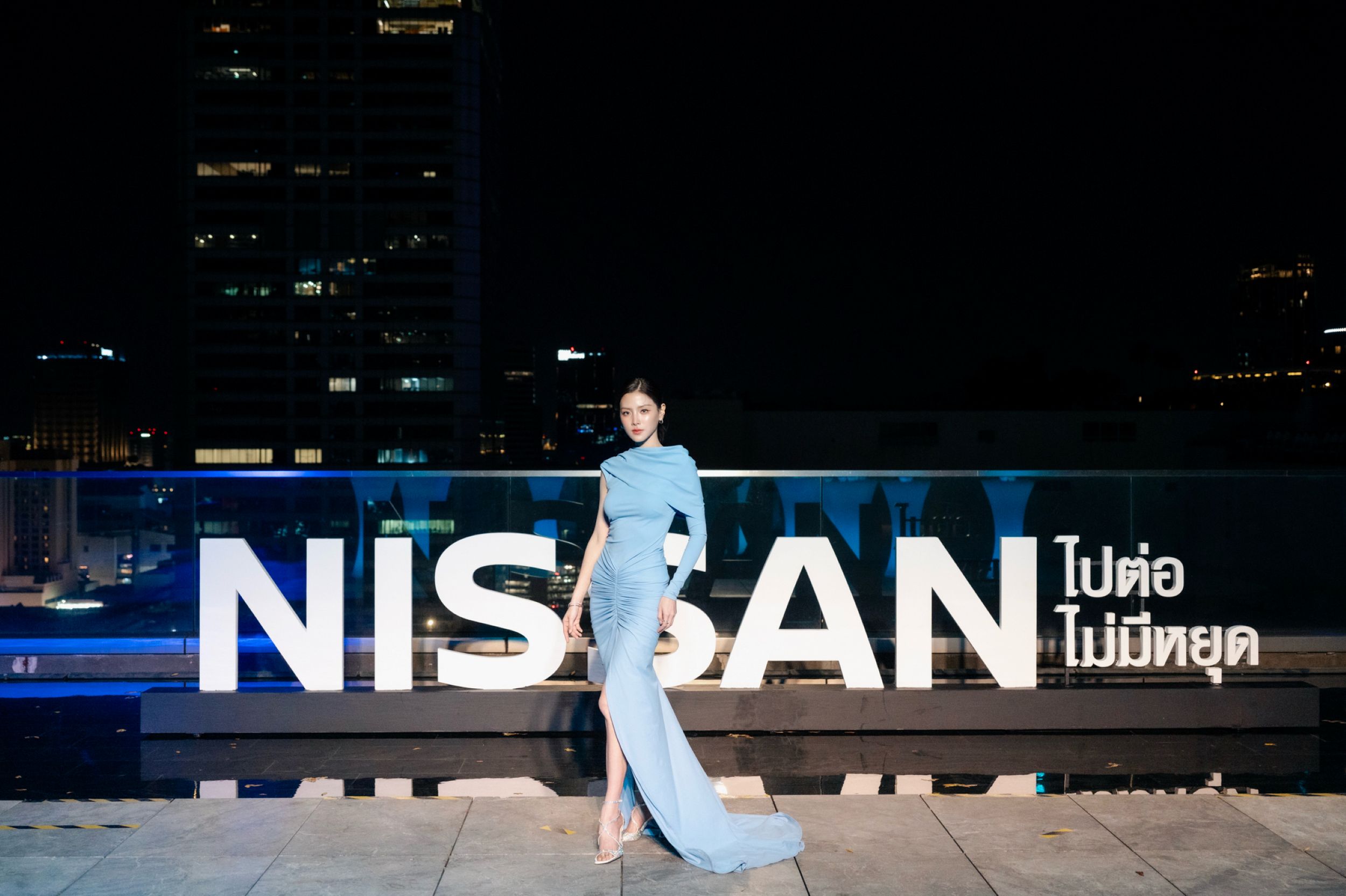 นิสสัน ยกระดับประสบการณ์ e-POWER สุดเอ็กซ์คลูซีฟ ในค่ำคืนแห่งคำขอบคุณลูกค้าคนสำคัญ พร้อมสะท้อนความประทับใจที่ตอบโจทย์ไลฟ์สไตล์ของ “ใบเฟิร์น พิมพ์ชนก” สำนักพิมพ์แม่บ้าน