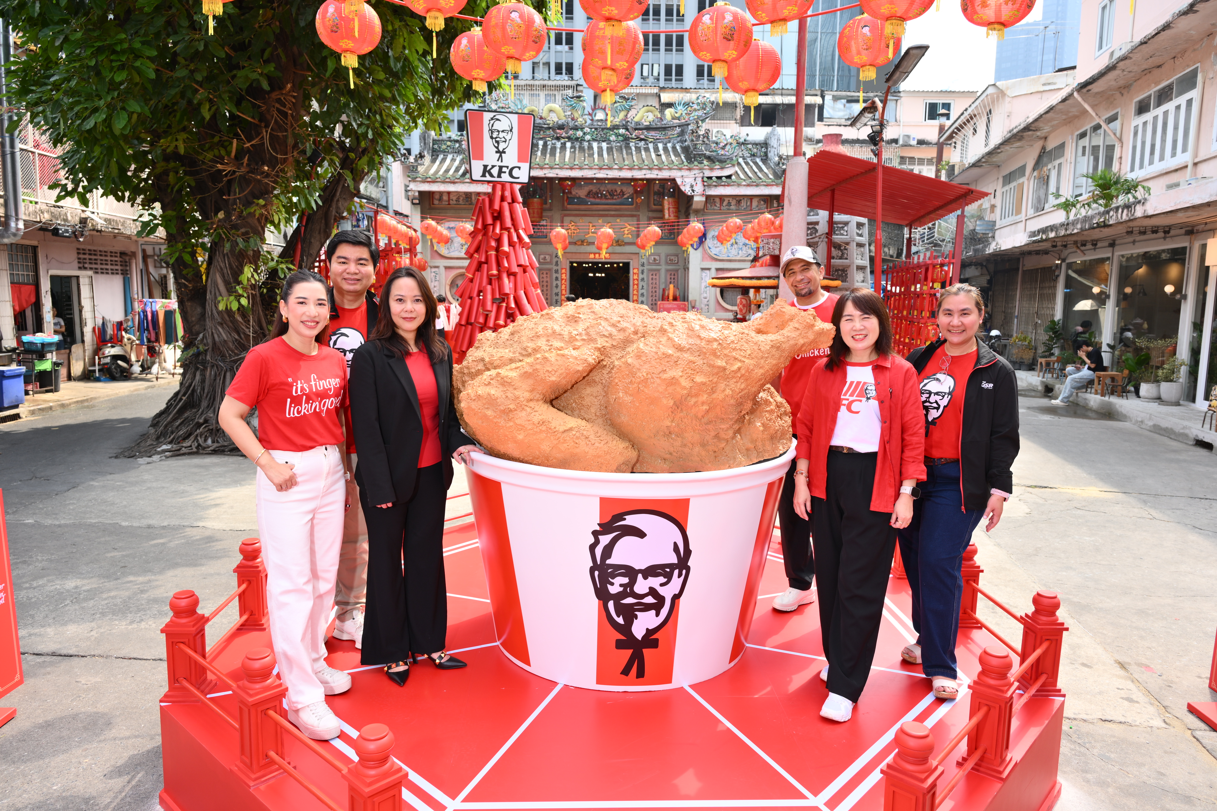 KFC ประเทศไทย จัดงาน “KFC ฉีกกร๊อบ เทศกาลตรุษจีน” เปิดตัวเมนู “ไก่กรอบทั้งตัว” เนรมิตศาลเจ้าพ่อเสือ สามย่าน สู่แลนด์มาร์กเช็คอินสายมู  ตอบอินไซต์คนรุ่นใหม่ด้วยความกรอบซิกเนเจอร์ สำนักพิมพ์แม่บ้าน