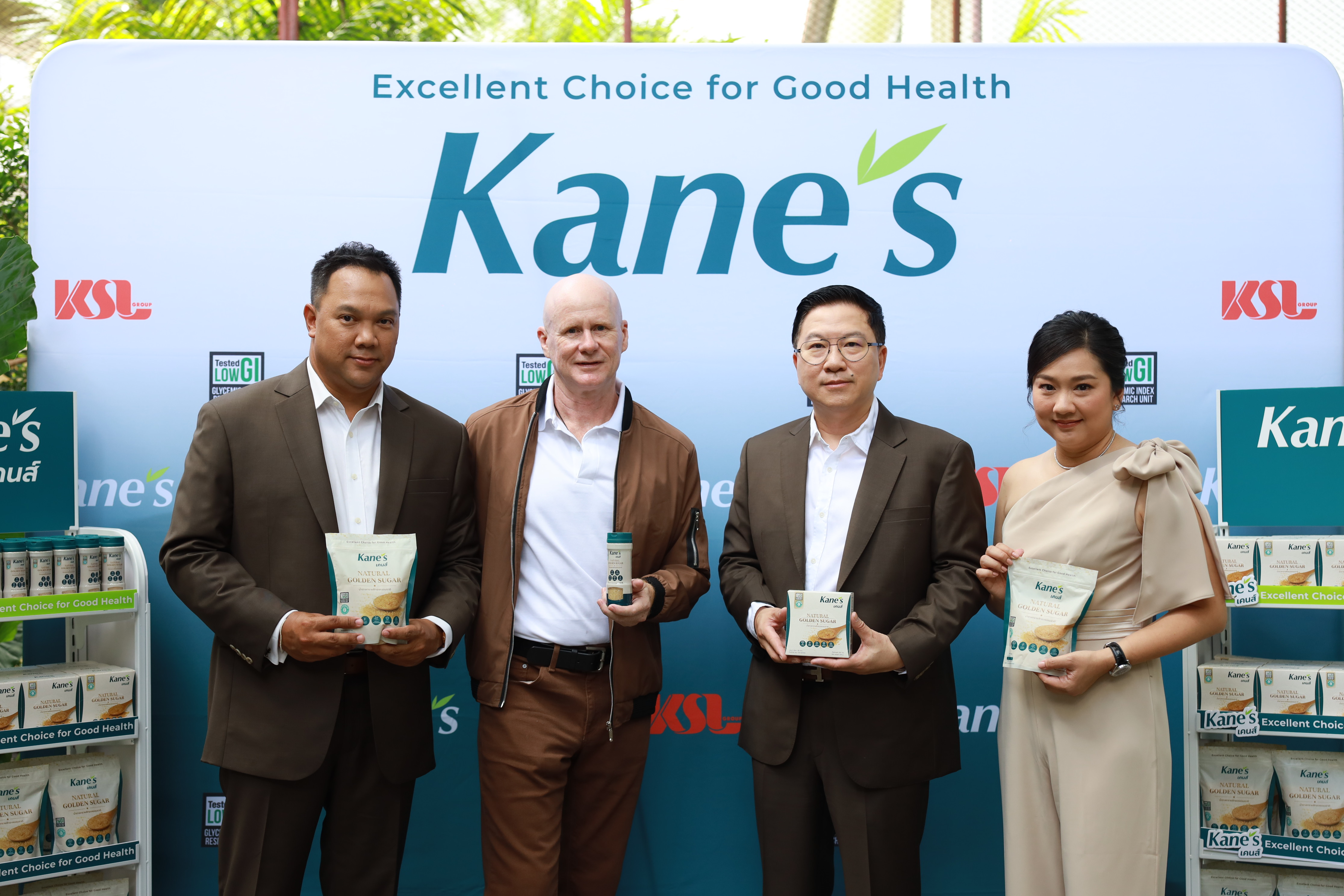 KSL แตกไลน์ธุรกิจ ส่ง Kane’s น้ำตาล Low GI รุกตลาดกลุ่มคนรักสุขภาพ