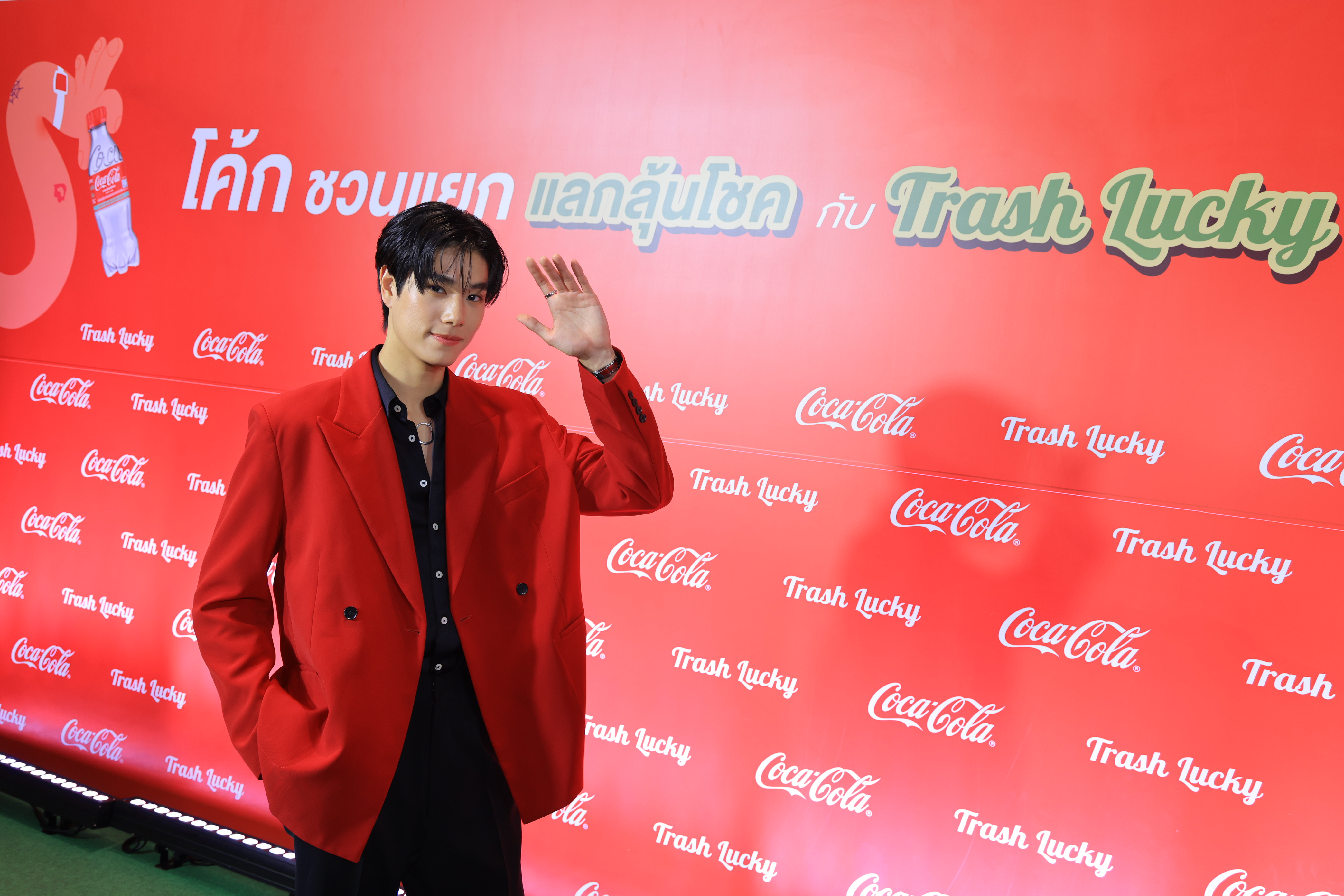  “ภูวินทร์ ตั้งศักดิ์ยืน” ชวนเหล่า Gen Z สายรักษ์โลกมาร่วม แยก แลก และลุ้นให้สนุกกว่าที่เคย  ในงานเปิดตัวแคมเปญ “ “โค้ก” ชวนแยก แลกลุ้นโชคกับ Trash Lucky” ปีที่ 4