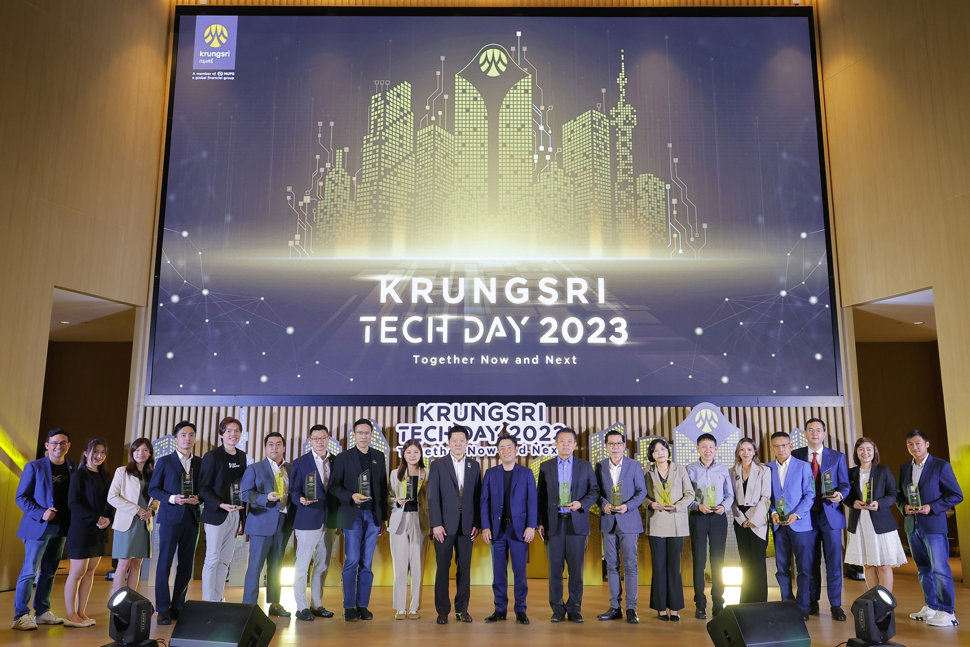 กรุงศรี มอบรางวัล “Krungsri Digital Innovation Awards 2023”  หนุนธุรกิจไทยขับเคลื่อนนวัตกรรมสู่โลกอนาคต