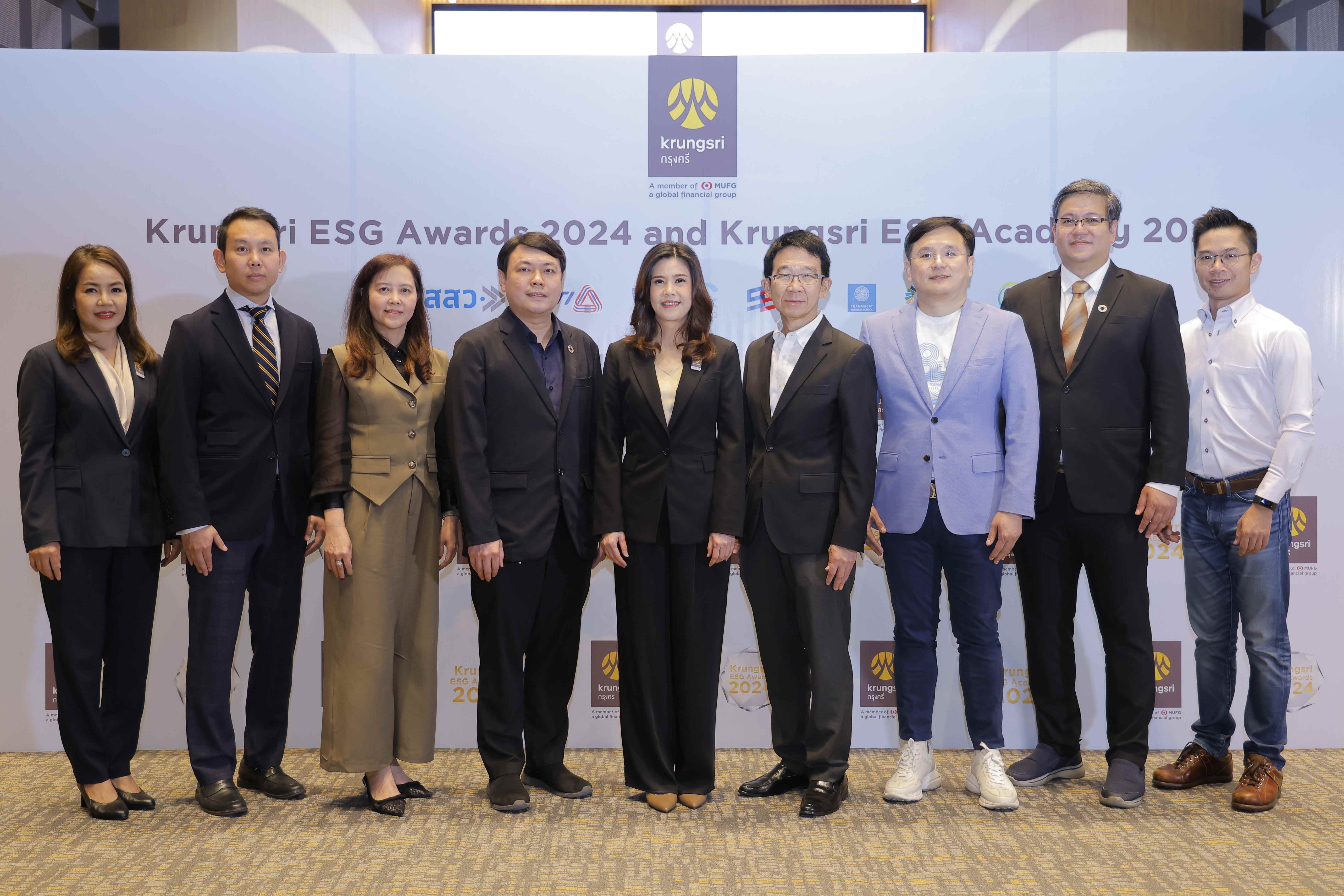 กรุงศรี เปิดโครงการ Krungsri ESG Awards ต่อเนื่องปีที่ 2 และ Krungsri ESG Academy หนุน SME ไทย สร้างแผนเปลี่ยนผ่านธุรกิจสู่ความยั่งยืนที่ทำได้จริง สำนักพิมพ์แม่บ้าน