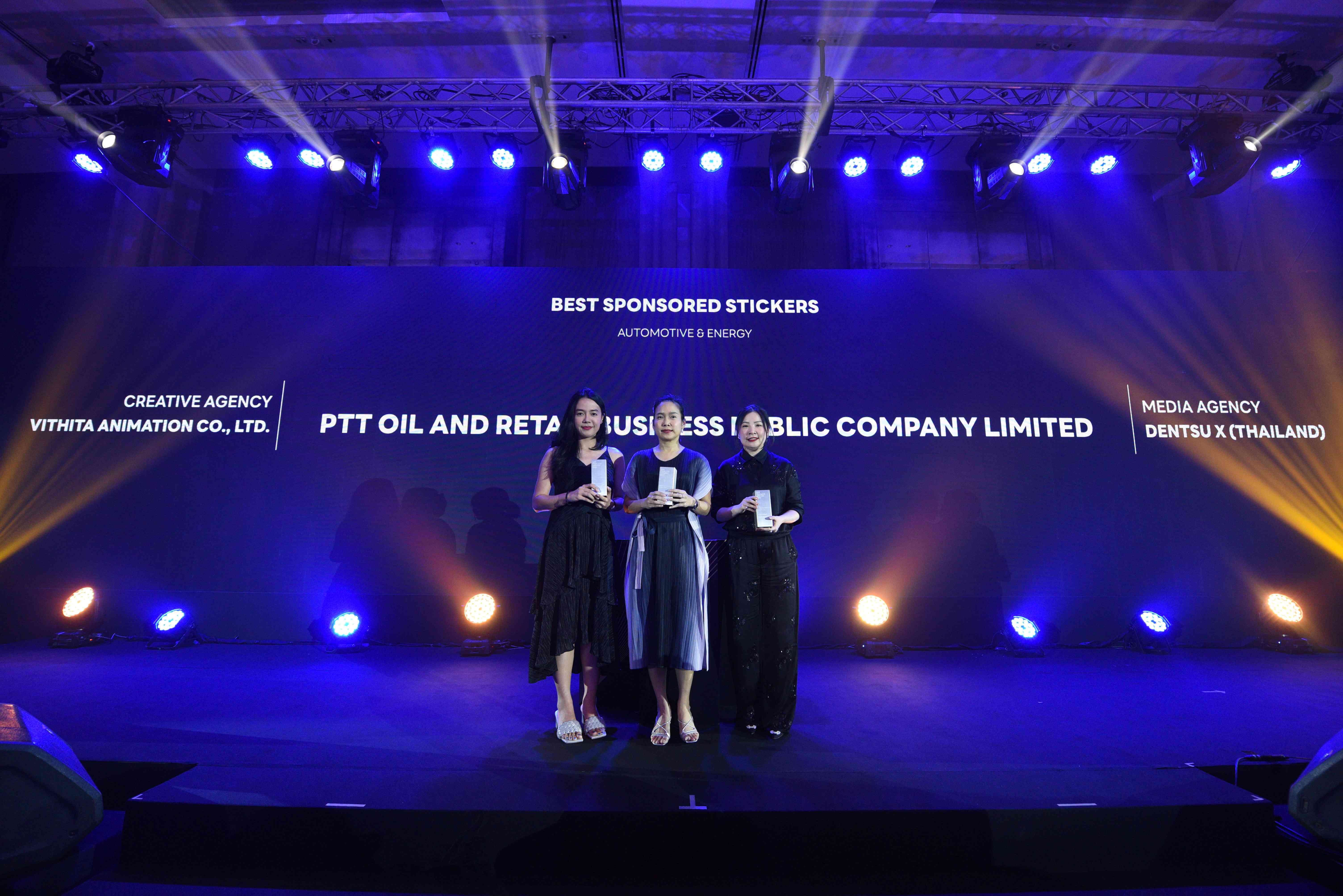 “OR” – “ก๊าซหุงต้ม ปตท.” – “คาเฟ่ อเมซอน” คว้า 3 รางวัล จาก LINE Thailand Awards 2022 สุดยอดแบรนด์ที่สร้างผลงานการตลาดยอดเยี่ยมบนแพลตฟอร์ม LINE 