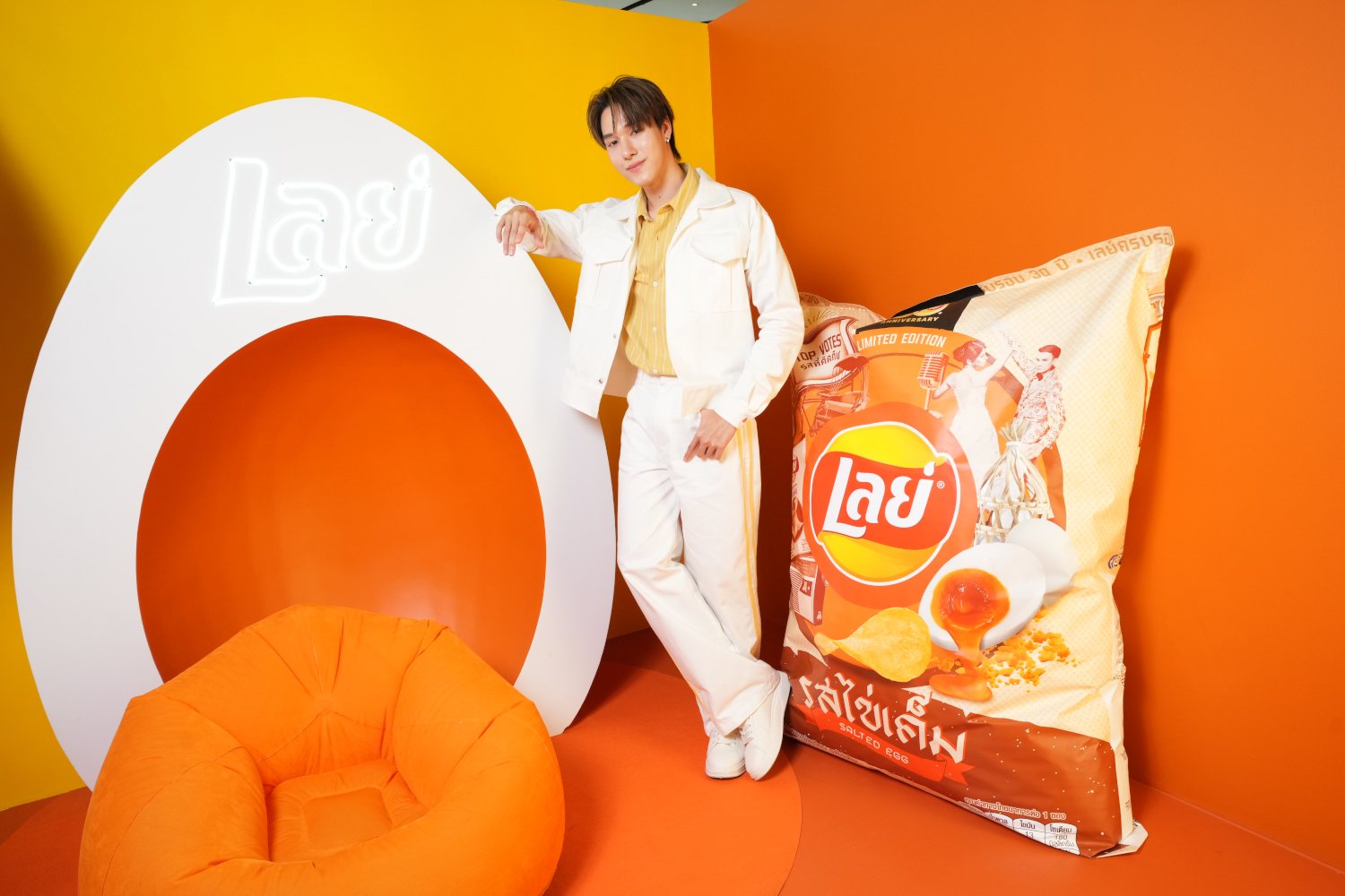เลย์ ชวน 2 ดาราสุดฮอต นานิ-แพรวา ร่วมเสิร์ฟความอร่อยฉ่ำ ฉลอง 30 ปี ในงาน Lay’s Master of Flavor House ตอกย้ำตัวจริงเรื่องรสชาติ ทำถึง ถูกปากคนไทย