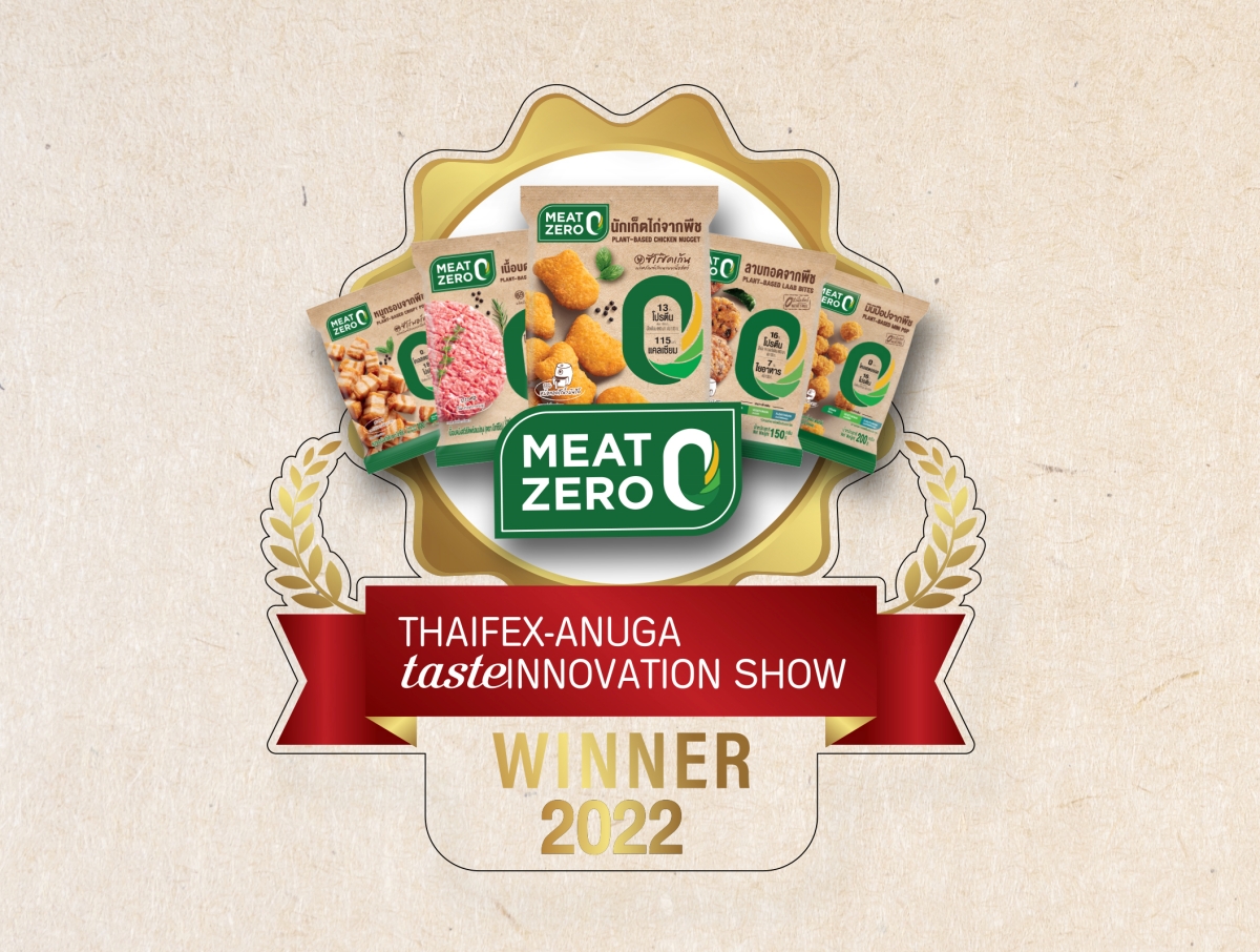 MEAT ZERO คว้ารางวัล 'THAIFEX-ANUGA Taste Innovation Show 2022'  พร้อมเปิดตัวเมนูใหม่ 'ลาบทอด-มินิป๊อปจากพืช' อร่อยฟิน ต้องมีติดบ้าน