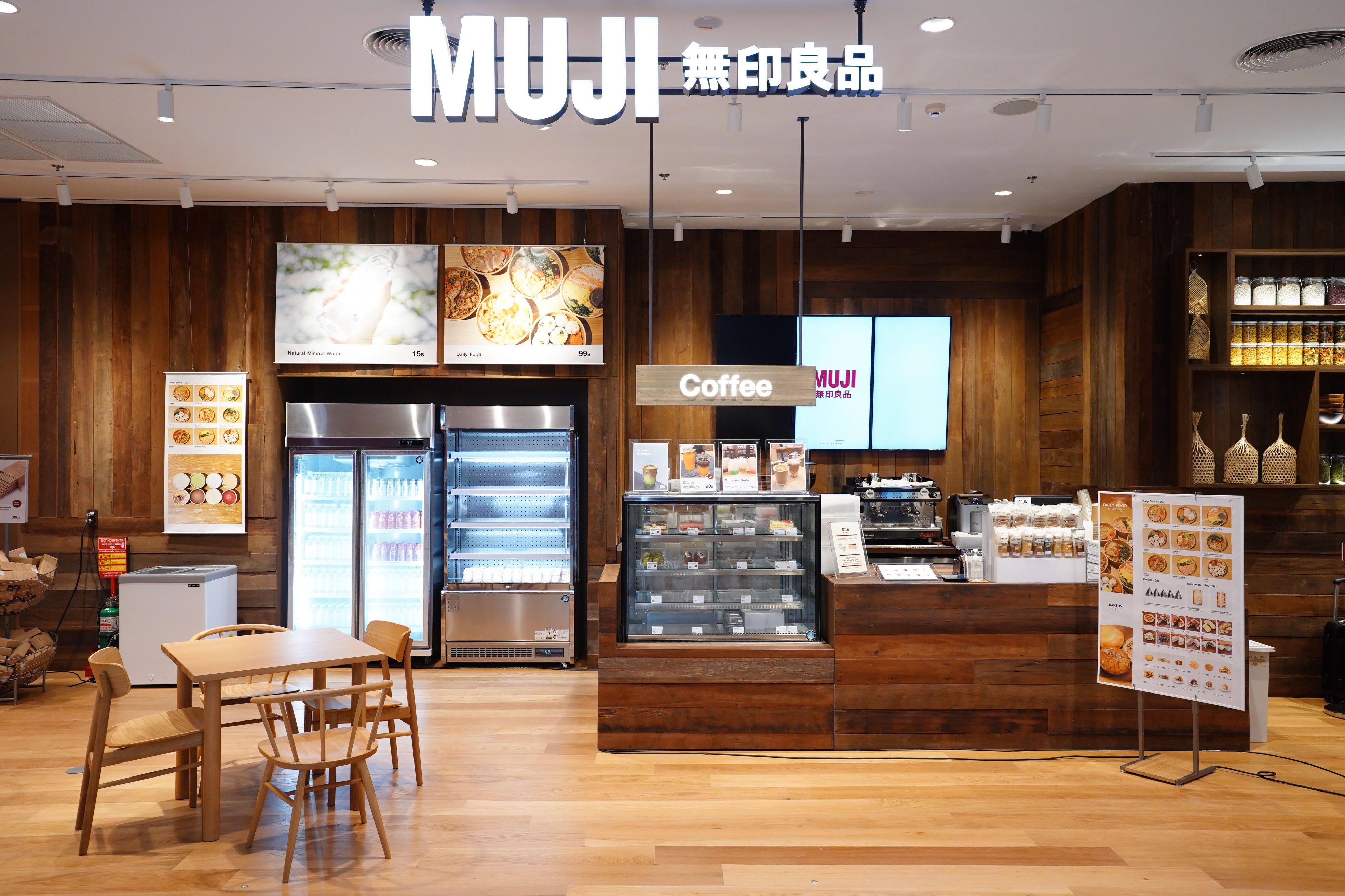 MUJI ฉลองเปิดสาขาใหม่ ดิ เอ็มควอเทียร์ ปักหมุดขยายแลนด์มาร์ค ชวนสัมผัสความ เรียบง่ายและเป็นธรรมชาติครั้งใหม่ เติมเต็มทุกวิถีไลฟ์สไตล์ของคนเมือง