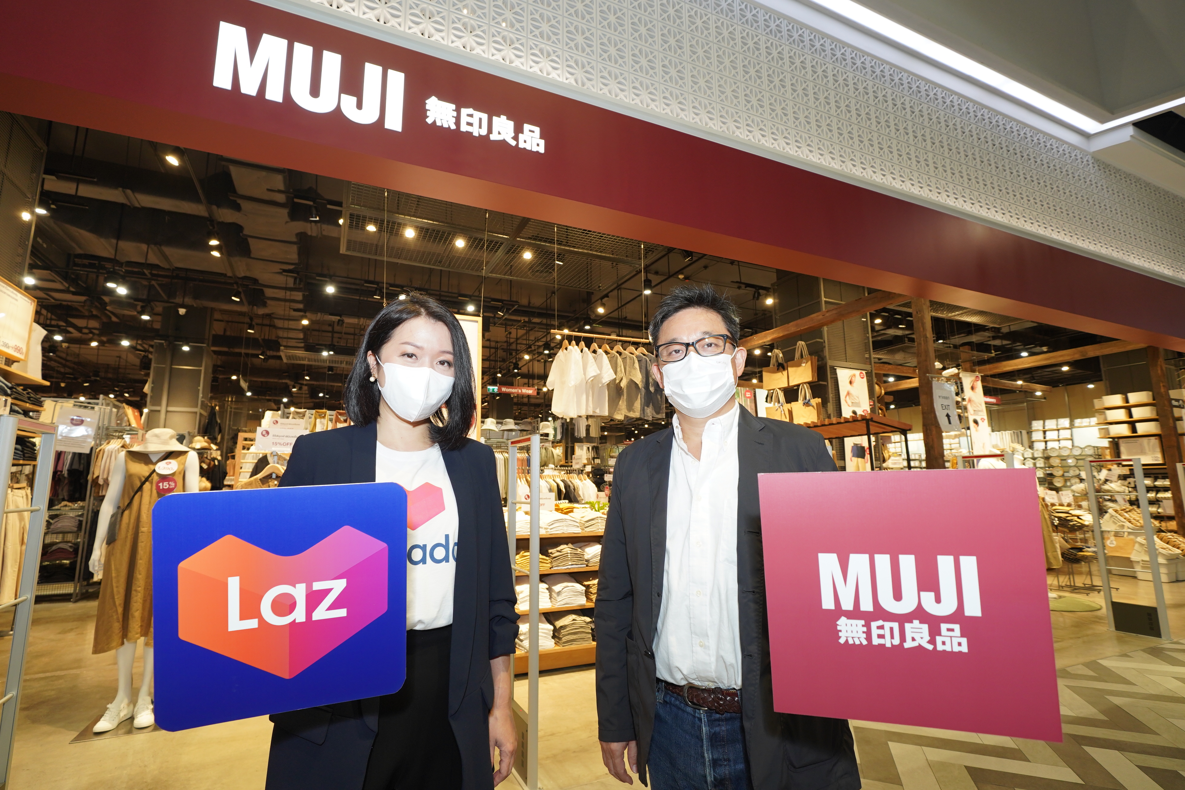 ลาซาด้าคว้า MUJI เปิดร้านออนไลน์แห่งแรกบนแพลตฟอร์มอีคอมเมิร์ซ พร้อมขยายกลุ่มลูกค้าครอบคลุมทั่วประเทศ