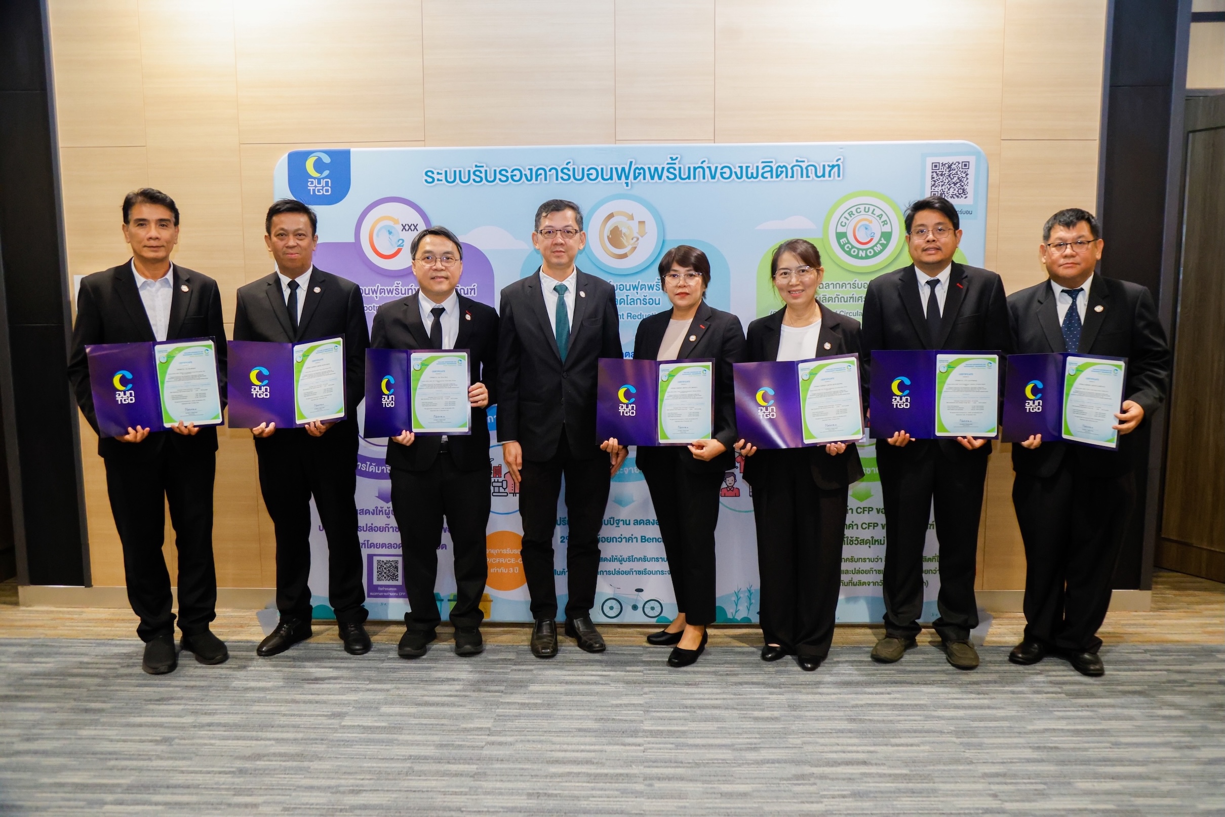 ซีพีแรมทุกแห่งทั่วประเทศ ขับเคลื่อนยุทธศาสตร์องค์กรสู่สังคมคาร์บอนต่ำต่อเนื่อง  ยกระดับเข้มข้นตลอดห่วงโซ่อุปทาน มุ่งสู่ Net Zero อย่างยั่งยืน