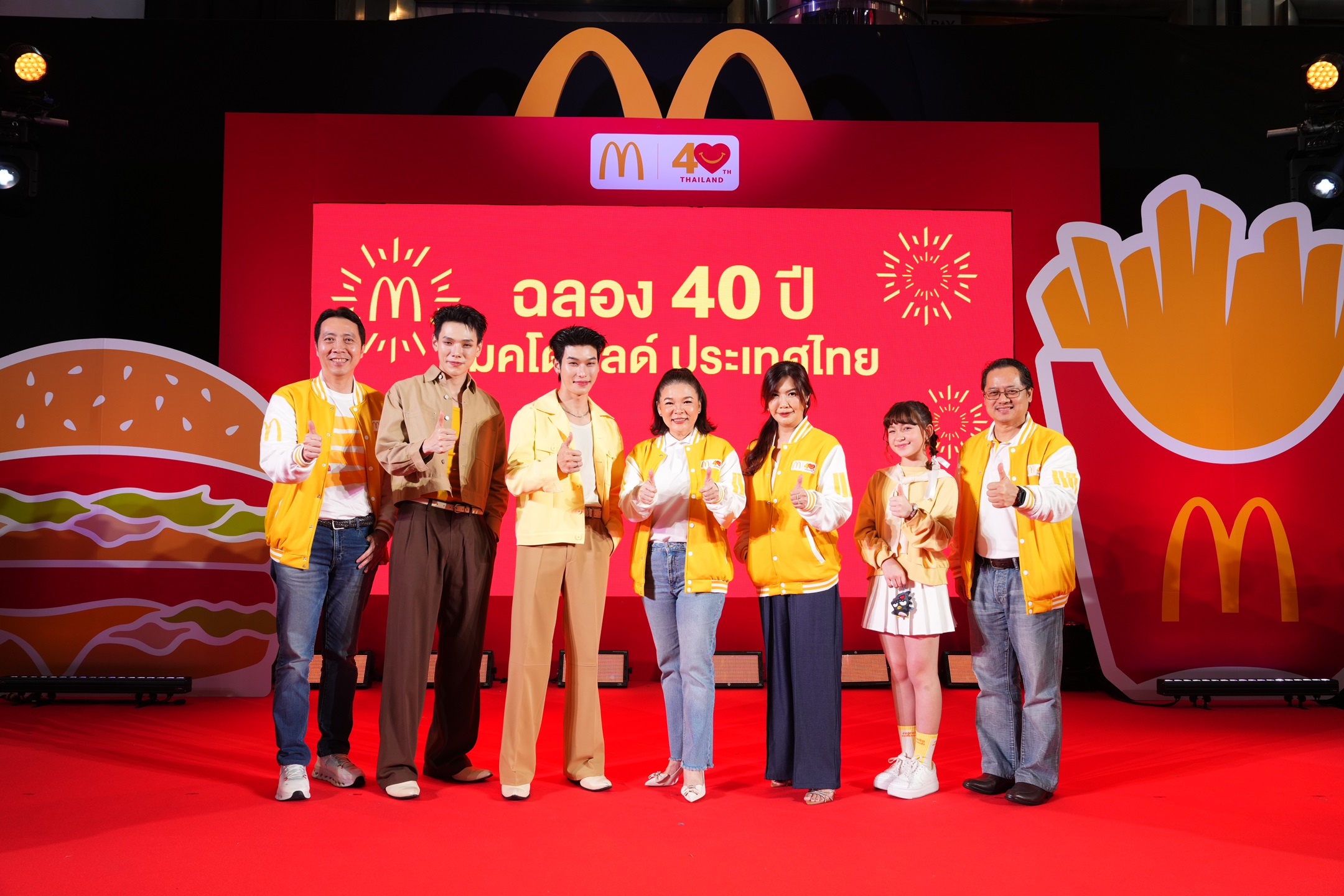 จัดใหญ่! ฉลอง 40 ปี แมคโดนัลด์ ประเทศไทย “McDonald’s 40th Fanniversary” ปักหมุดแลนด์มาร์คกลางสยามพารากอน เส้นทางความทรงจำสุดพิเศษในใจแฟนแมคโดนัลด์
