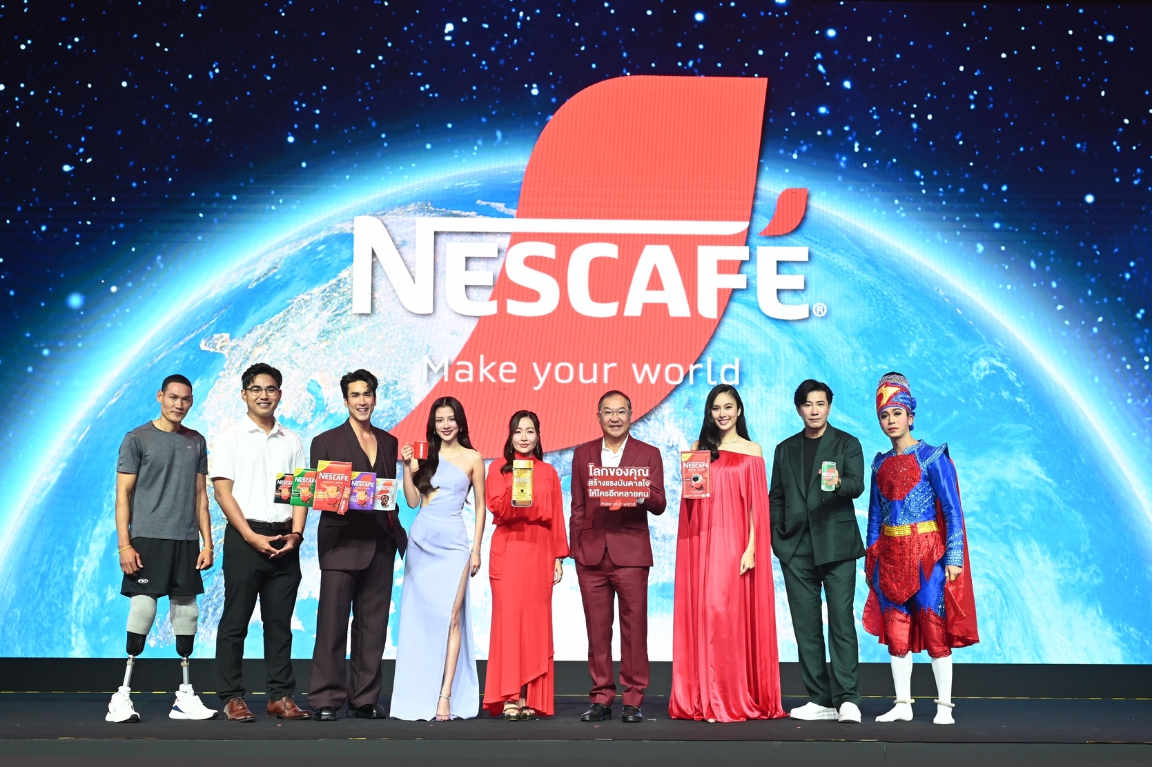 เนสกาแฟเปิดแคมเปญสร้างแรงบันดาลใจ “NESCAFÉ Make Your World” ยิ่งใหญ่ที่สุดในรอบทศวรรษ ชวนคนไทยร่วมปลุกโลกกับเมกะอีเวนต์สุดล้ำ ผ่านเทคโนโลยี AI ที่เอ็มสเฟียร์ 13-21 ม.ค. นี้