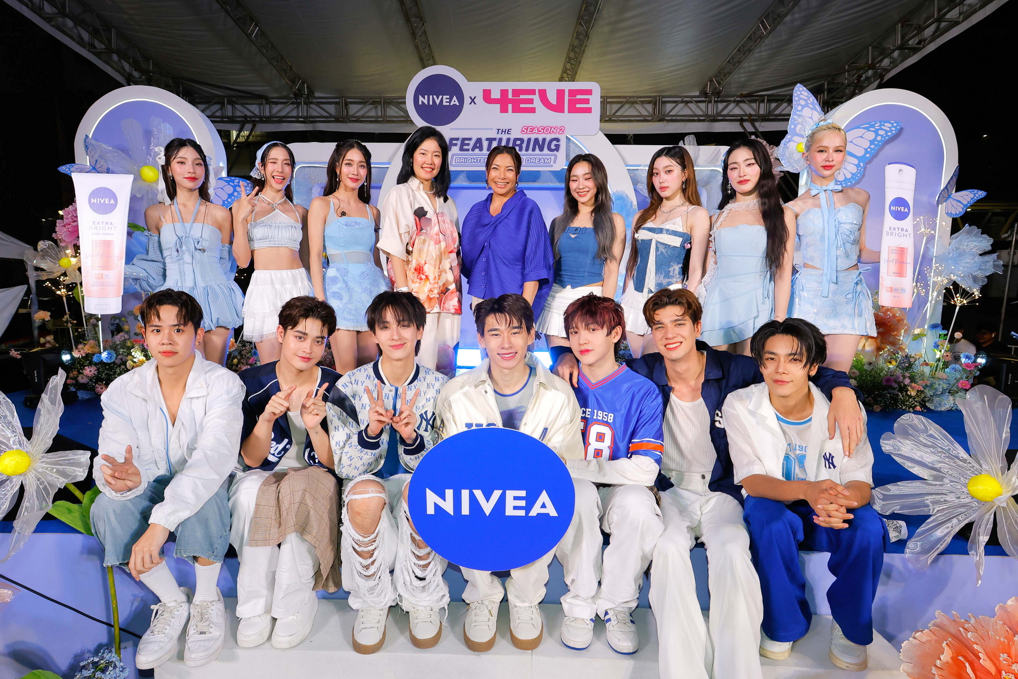 NIVEA x 4EVE FEATURING THE BRIGHTEN UP YOUR DREAM ซีซั่น 2   เปิดออดิชันสนั่นกลางกรุงค้นหาสตาร์วัยรุ่น ร่วมฟีเจอริ่งซิงเกิลกับ 4EVE  
