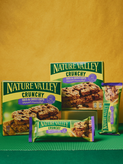 Nature Valley จัดเต็มความอร่อยกับรสชาติใหม่ล่าสุด Oats & Choco Chips Bar ตอบโจทย์ทุกไลฟ์สไตล์ อิ่มอร่อยได้ทุกที่ทุกเวลา!