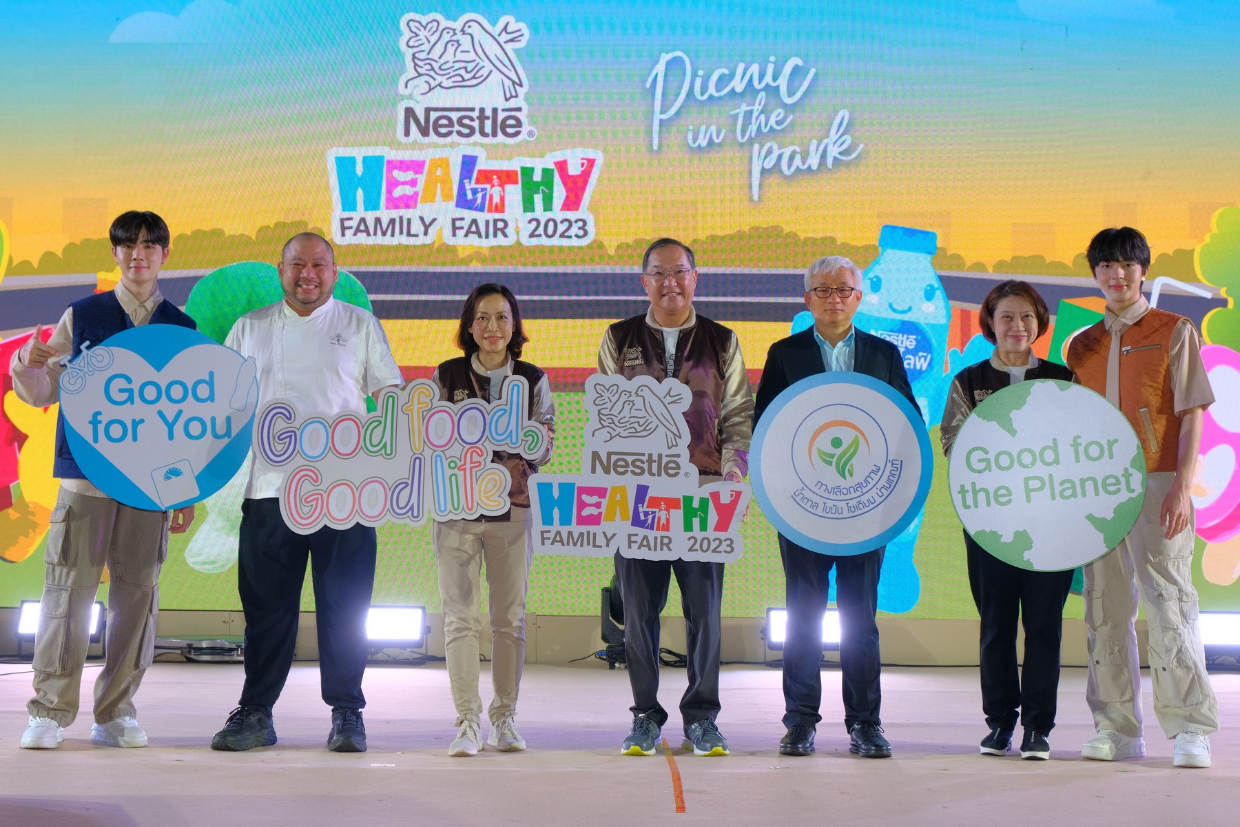  ซี-พฤกษ์ จูงมือ นุนิว-ชวรินทร์ แชร์เคล็ดลับดูแลสุขภาพในงาน Nestlé Healthy Family Fair ชวนคนไทยปิกนิกบาร์บีคิวสุขภาพในบรรยากาศสุดชิลล์