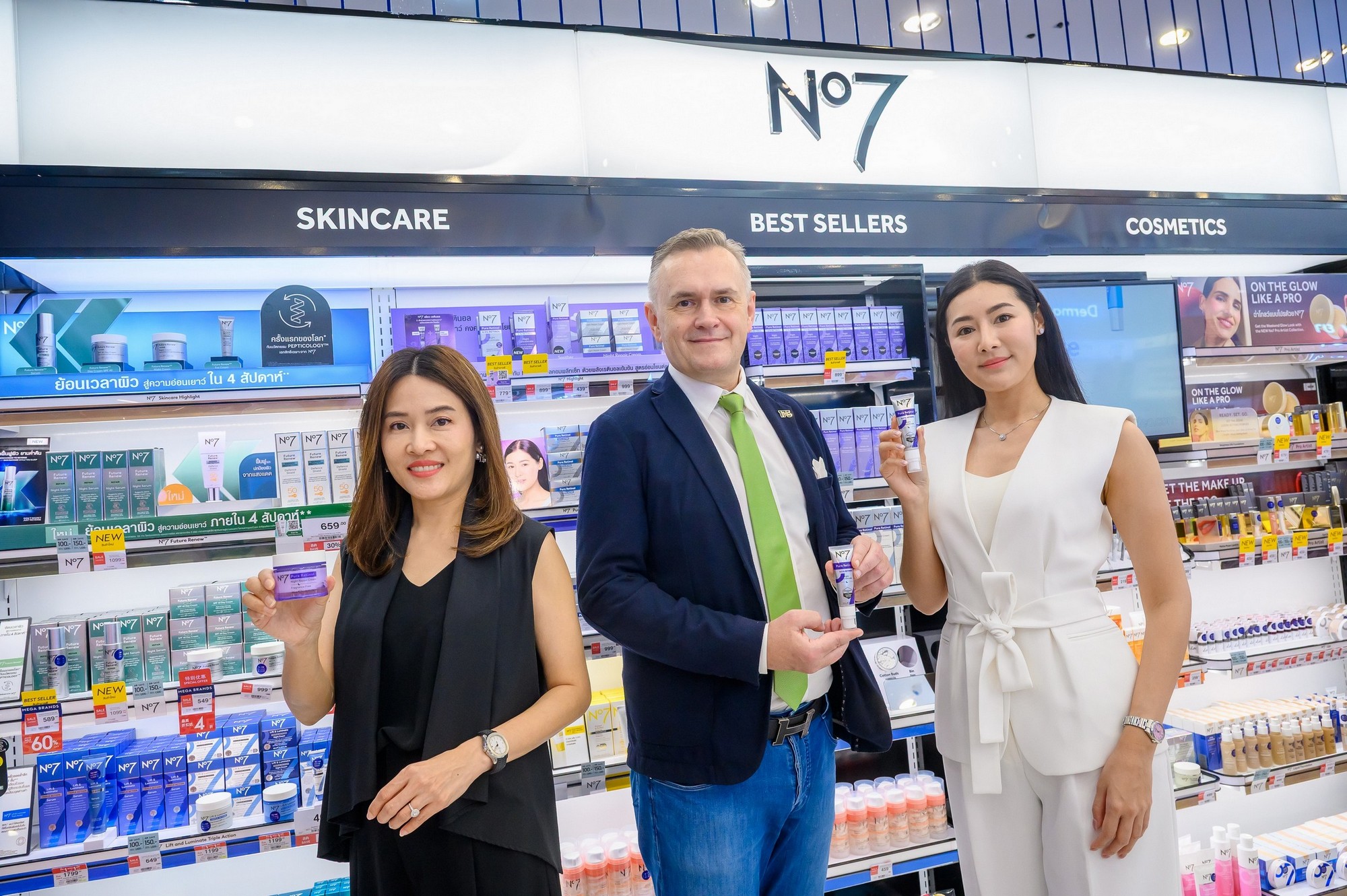 No7 แบรนด์สกินแคร์อันดับ 1 จากประเทศอังกฤษ ชูนวัตกรรม ‘Pure Retinol’ ทรงประสิทธิภาพ ลดเลือน 10 สัญญาณผิวแก่ใน 2 สัปดาห์ สำนักพิมพ์แม่บ้าน