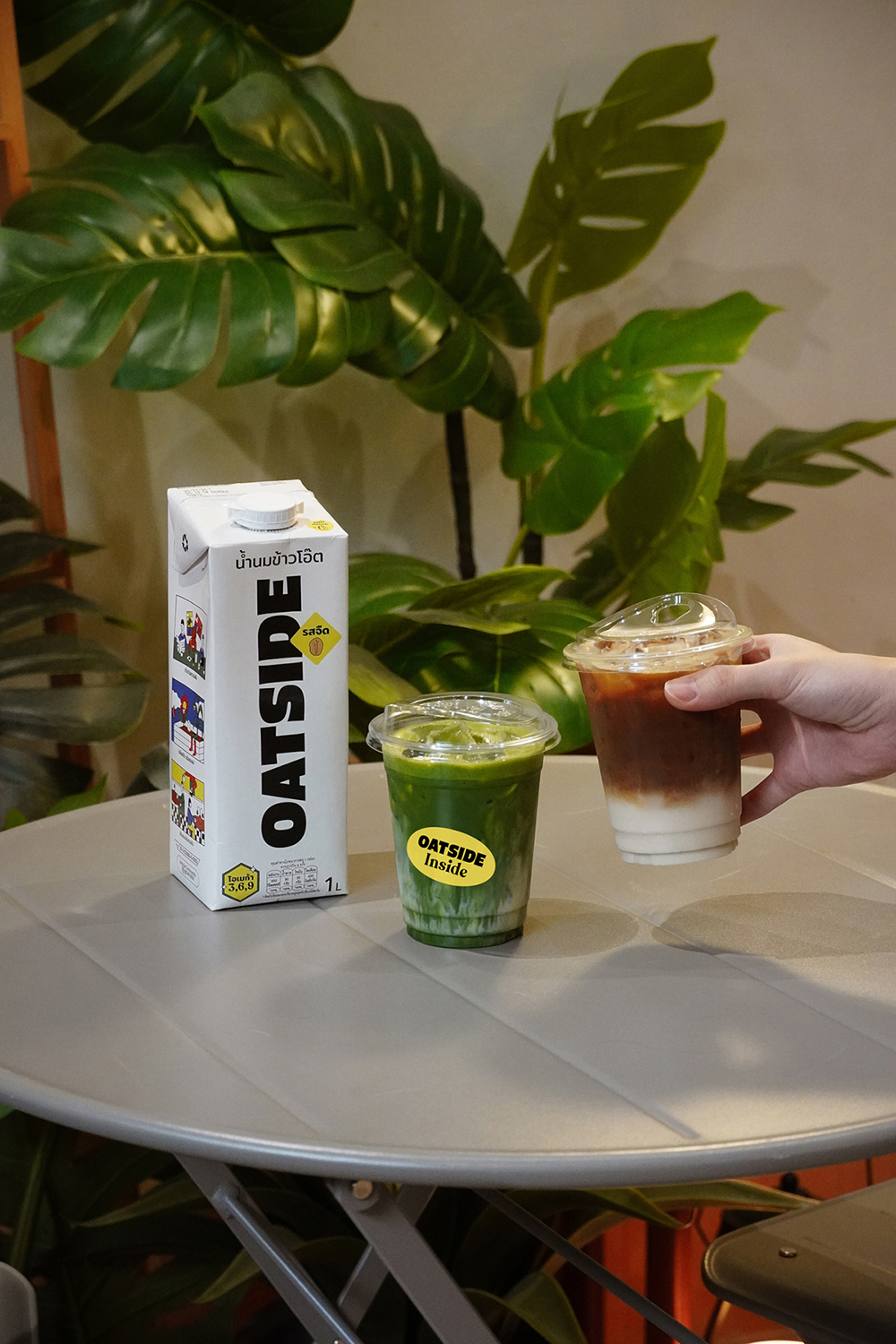 “โอ๊ตไซด์” จับมือพันธมิตรร้านกาแฟกว่า 500 แห่งทั่วประเทศ เพิ่มโอกาสเข้าถึงนมโอ๊ตคุณภาพสำหรับทุกคน แบบไม่ต้องจ่ายเพิ่ม  สำนักพิมพ์แม่บ้าน