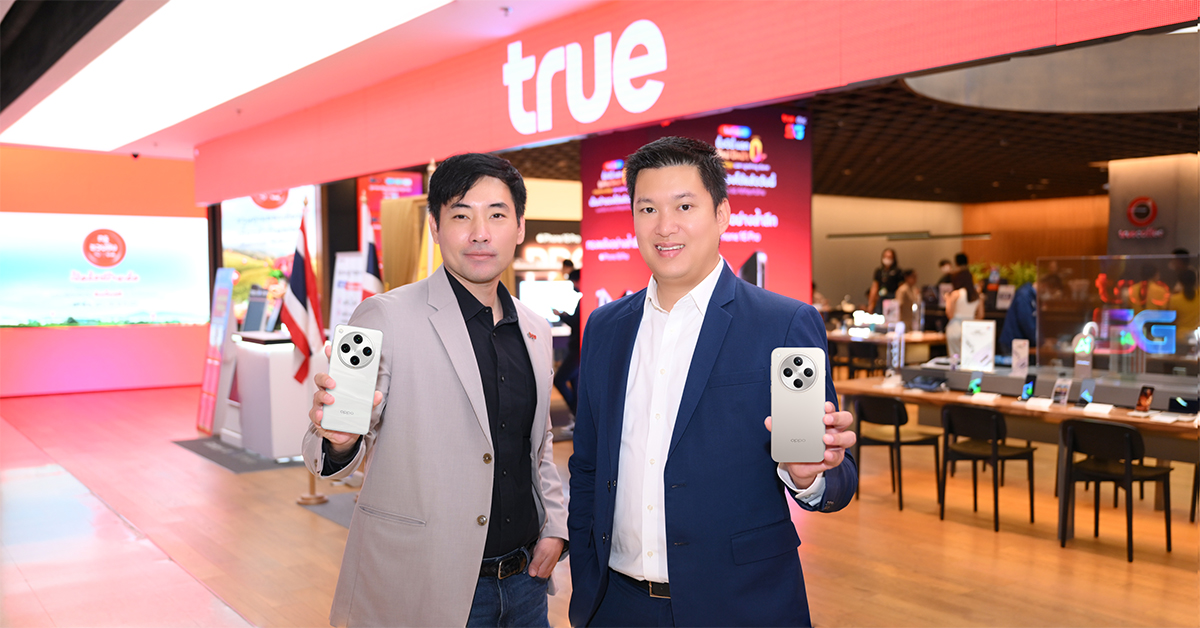OPPO Find X8 Series สมาร์ตโฟนแฟลกชิปรุ่นล่าสุด ที่มาพร้อมประสบการณ์ซูมเหนือระดับ  พร้อมโปรโมชันพิเศษจากทรูในราคาสุดคุ้ม เริ่มต้นเพียง 18,999 บาท