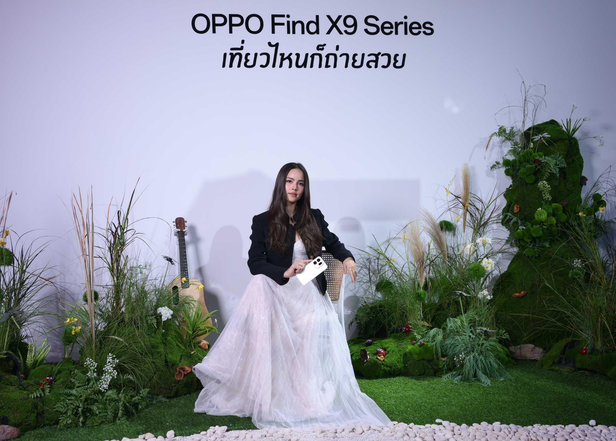 เปิดประสบการณ์ “ซูมดีทุกคอนเสิร์ต” กับ “OPPO Find X9 Series” รุ่นใหม่ล่าสุด  “ญาญ่า-บิวกิ้น-พีพี” แท็กทีมครีเอเตอร์มือโปรร่วมสัมผัสการซูมไกล ซูมชัด เก็บทุกความรู้สึก สำนักพิมพ์แม่บ้าน