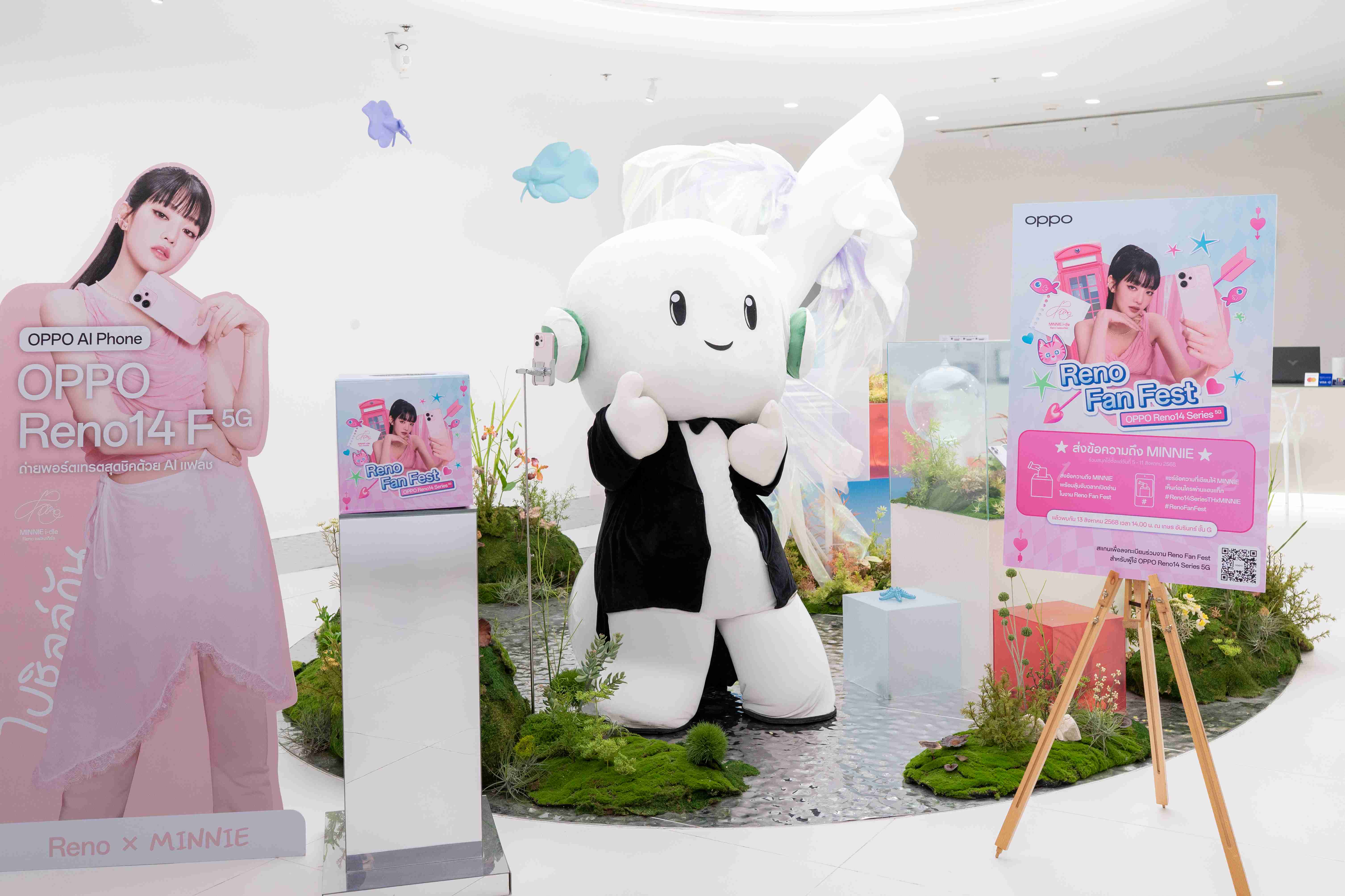 ออปโป้ชวนแฟนด้อมต้อนรับ “MINNIE of i-dle” ส่งข้อความสุดพิเศษ ในงาน OPPO Reno14 Series 5G Reno Fan Fest 13 สิงหาคมนี้!