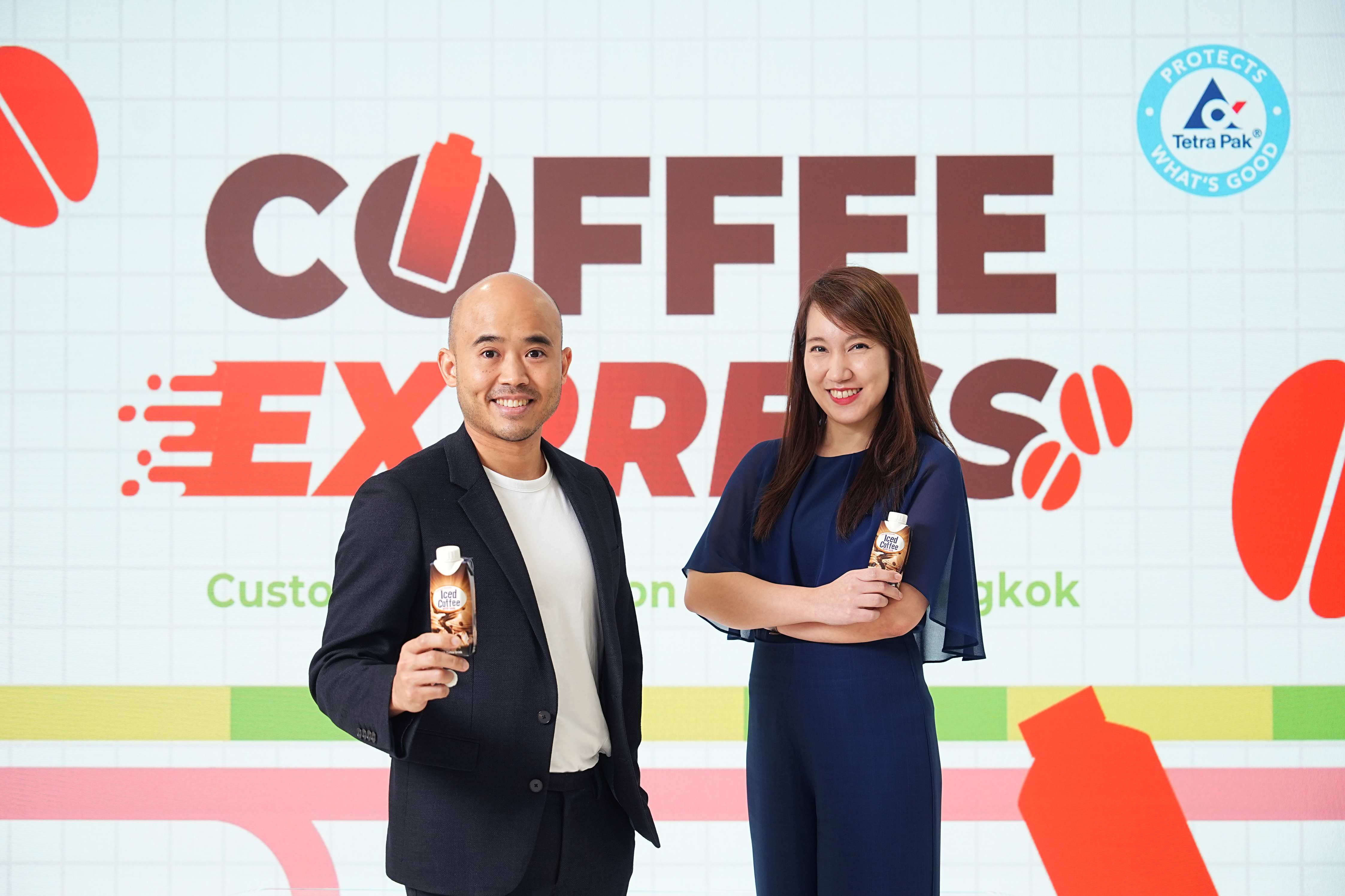 เต็ดตรา แพ้ค พร้อมเสริมศักยภาพผู้ประกอบการไทย  ชี้กระแสกาแฟพร้อมดื่มที่เติบโตในกลุ่มคนรุ่นใหม่ สำนักพิมพ์แม่บ้าน