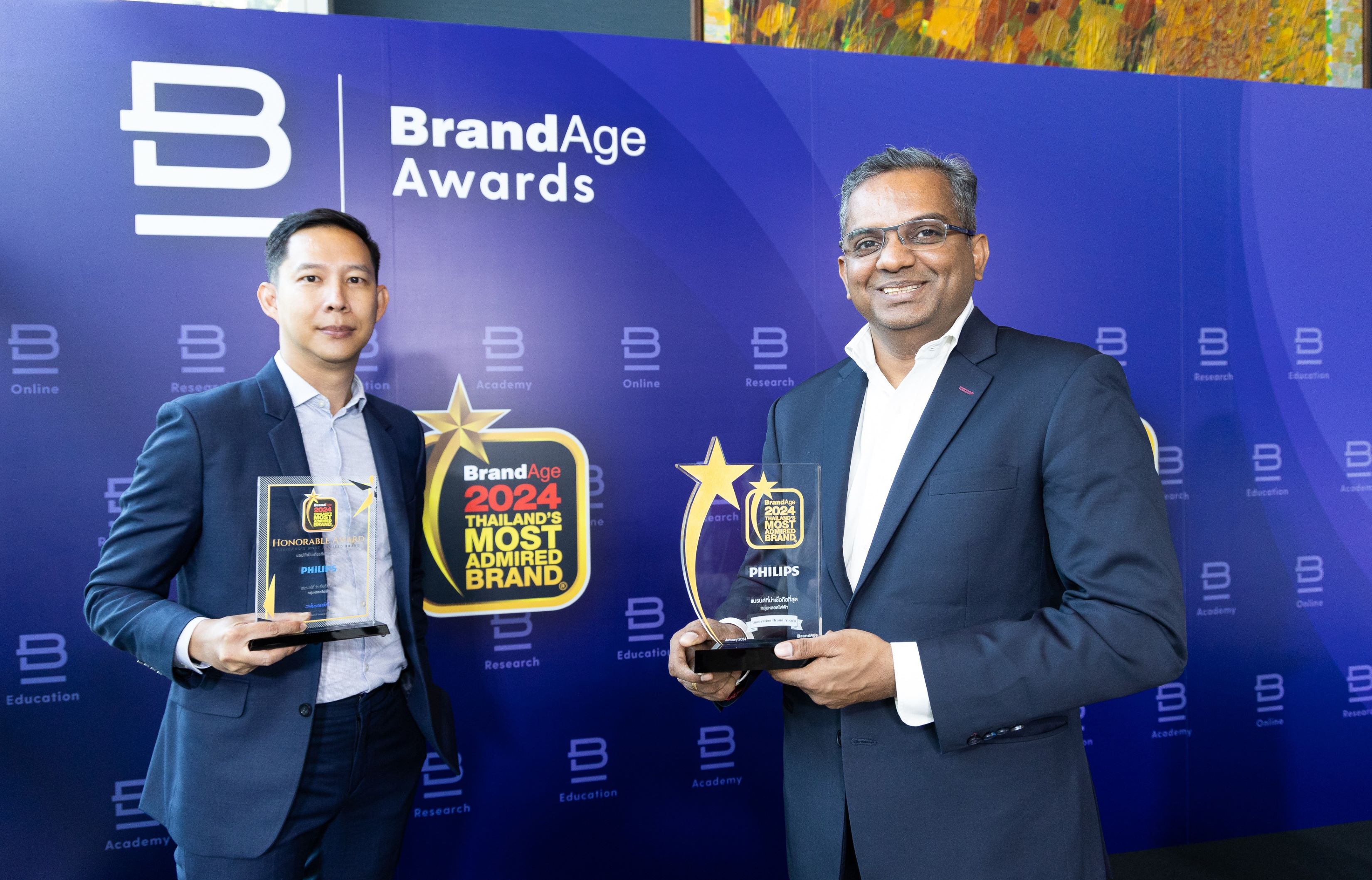 “ฟิลิปส์” คว้ารางวัล “2024 Thailand’s Most Admired Brand”  และ Innovation Brand Award  ตอกย้ำความเป็นผู้นำอันดับ 1 ด้านแสงสว่างและนวัตกรรม สำนักพิมพ์แม่บ้าน