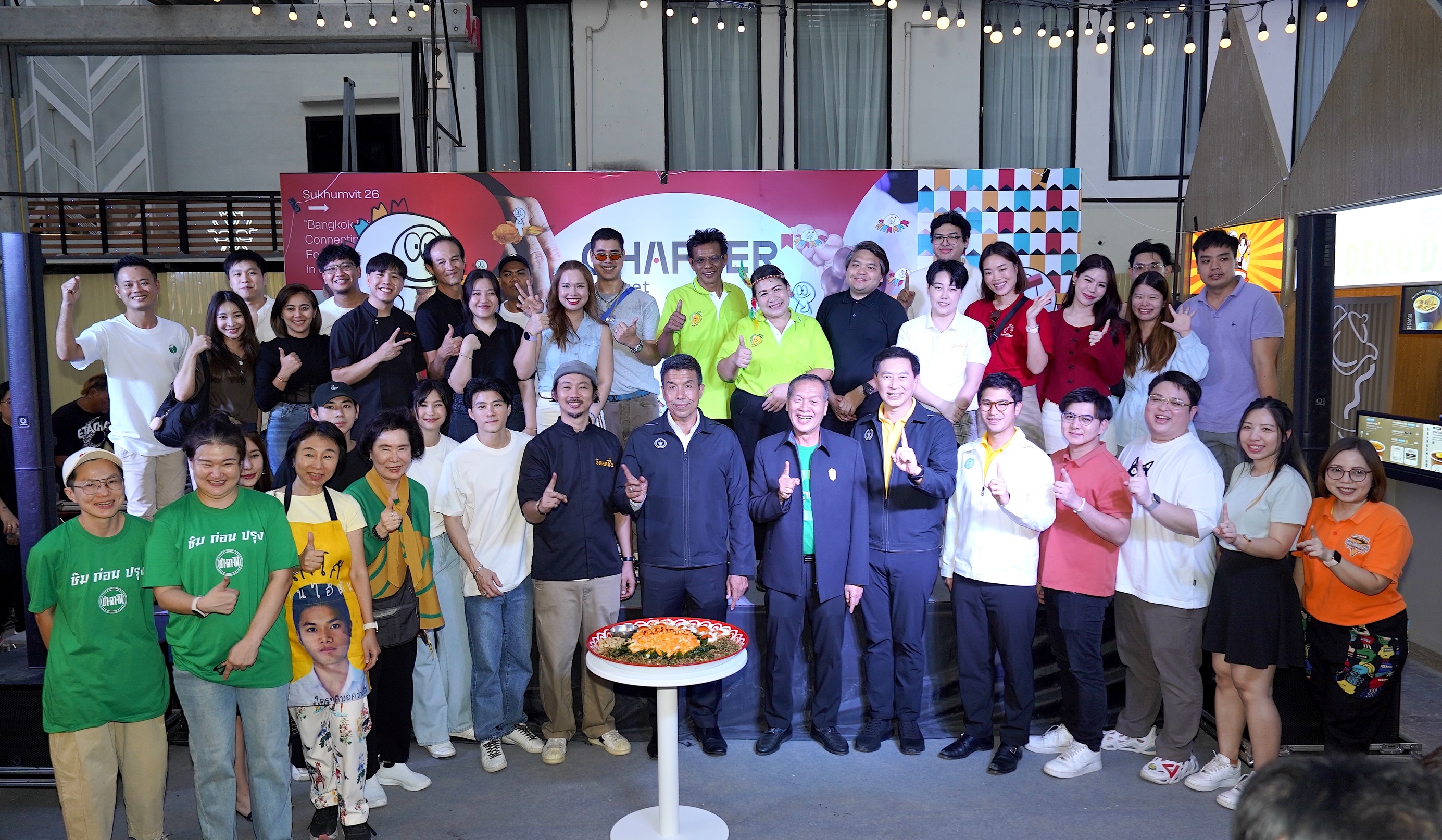  “Chapter Market” แลนด์มาร์กใหม่ ใจกลางสุขุมวิท 26 ปลุกกรุงเทพฯ สู่ศูนย์กลางอาหาร ดึงดูดฟู้ดเลิฟเวอร์และนักท่องเที่ยวทั่วโลก