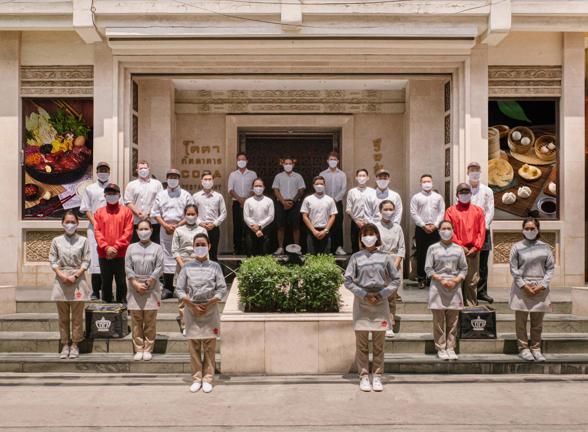 COCA Restaurant Group พร้อมเปิดบริการ! กับ “พนักงานสุขภาพดี” 470 ชีวิต