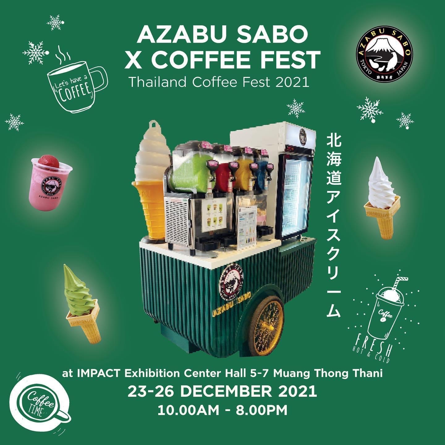 Azabu Sabo x Thailand Coffee Fest 2021