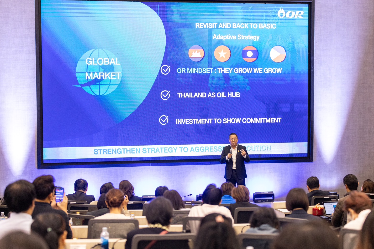 OR เปิดตัว CEO คนใหม่ “หม่อมหลวงปีกทอง ทองใหญ่” มุ่งผลักดันไทยสู่ Oil Hub แห่งภูมิภาค พร้อมขับเคลื่อนองค์กรด้วยดิจิทัล-นวัตกรรม