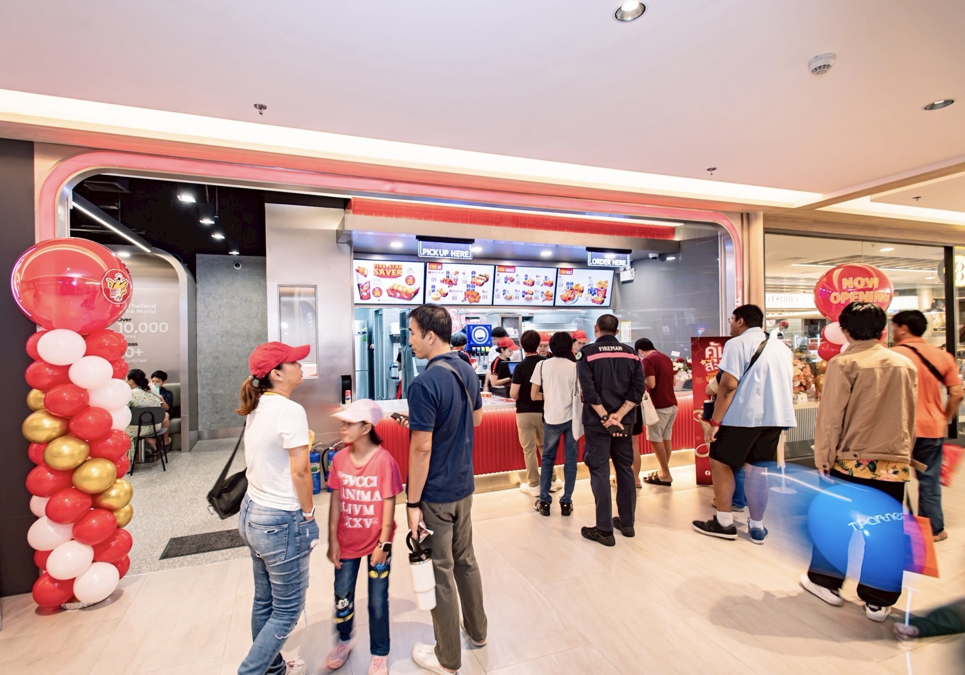 “ห้าดาว” เปิดร้าน 24 ชั่วโมง เสิร์ฟความอร่อยตอบโจทย์ผู้บริโภคยุคใหม่ สำนักพิมพ์แม่บ้าน