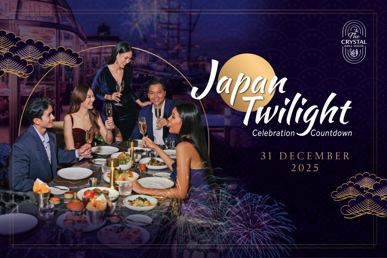 เฉลิมฉลองเทศกาลแห่งความสุขและค่ำคืนส่งท้ายปีด้วย “Japan Twilight Celebration Countdown” ณ เดอะคริสตัลล์กริลล์เฮาส์ เอเชียทีค เดอะ ริเวอร์ฟร้อนท์