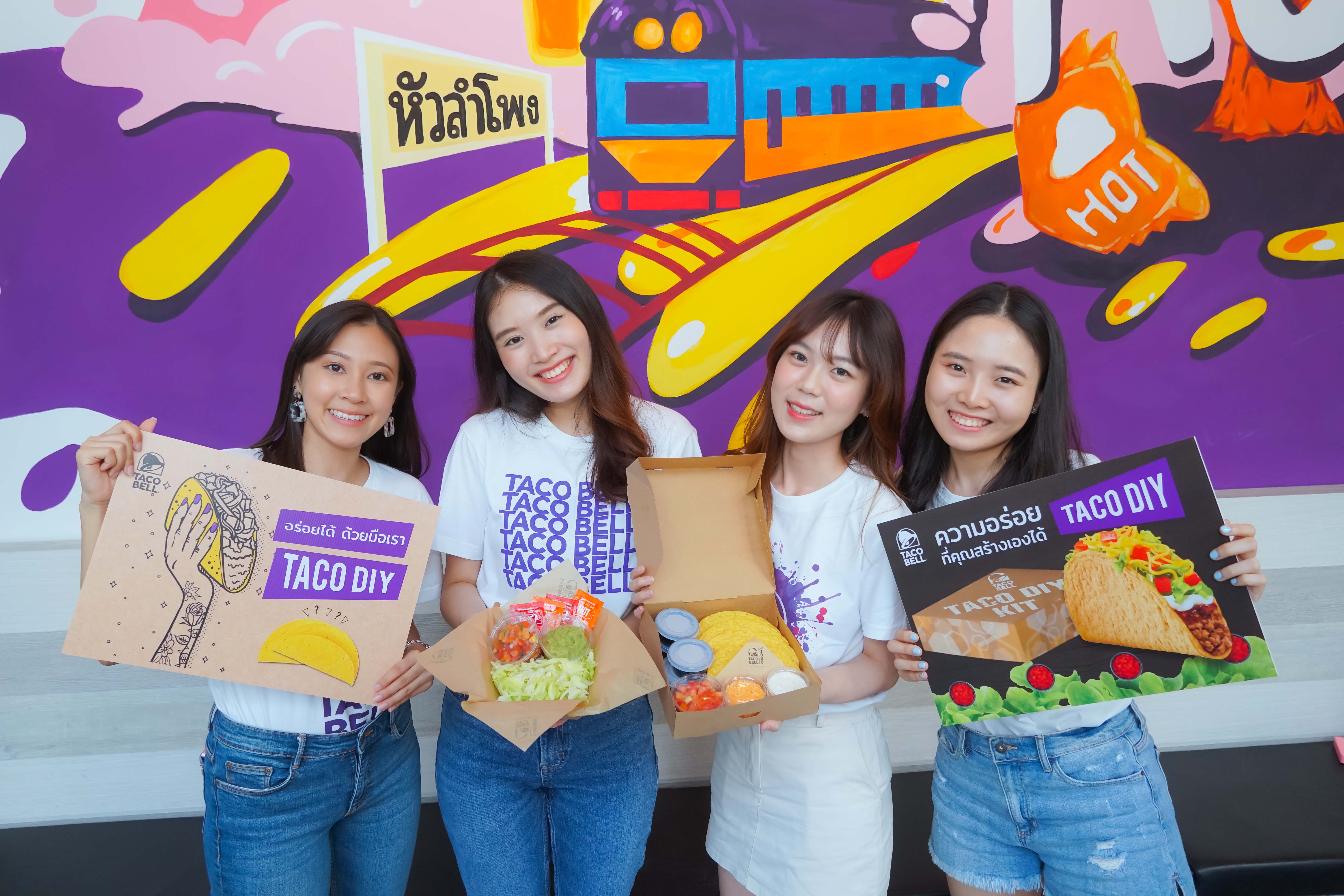 ทาโก้ เบลล์ เปิดตัว D.I.Y Taco Kit ชวนลูกค้าครีเอทเมนูฮิต ทาโก้  ซูพรีม พร้อมจัดโปรร่วมกับ foodpanda ตอบรับกระแส New Normal