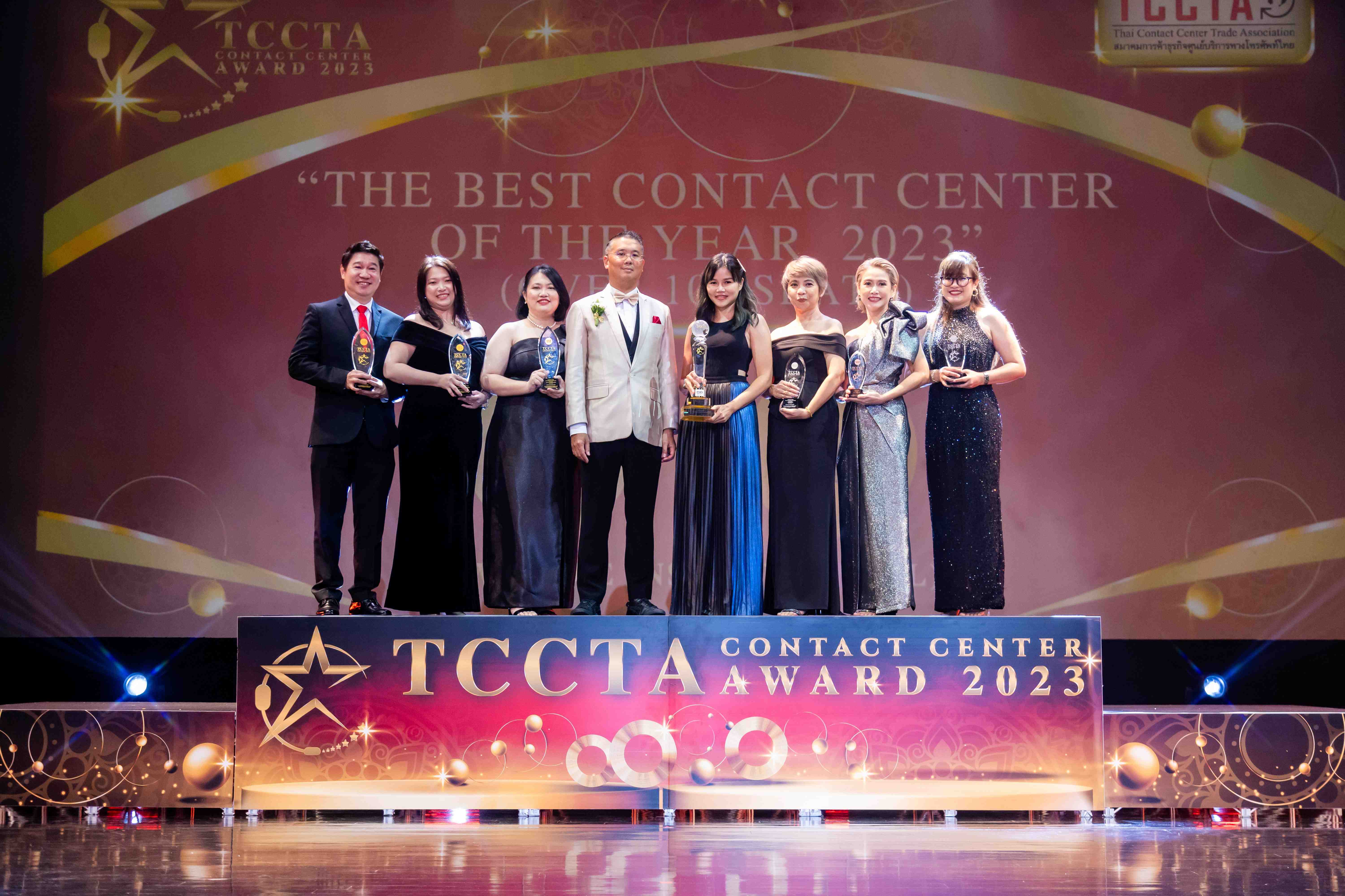 FWD ประกันชีวิต ชูเทคโนโลยีพัฒนานวัตกรรมบริการ  พิชิตรางวัลสุดยอดคอนแท็คเซ็นเตอร์ จากเวที TCCTA Contact Center Awards 2023