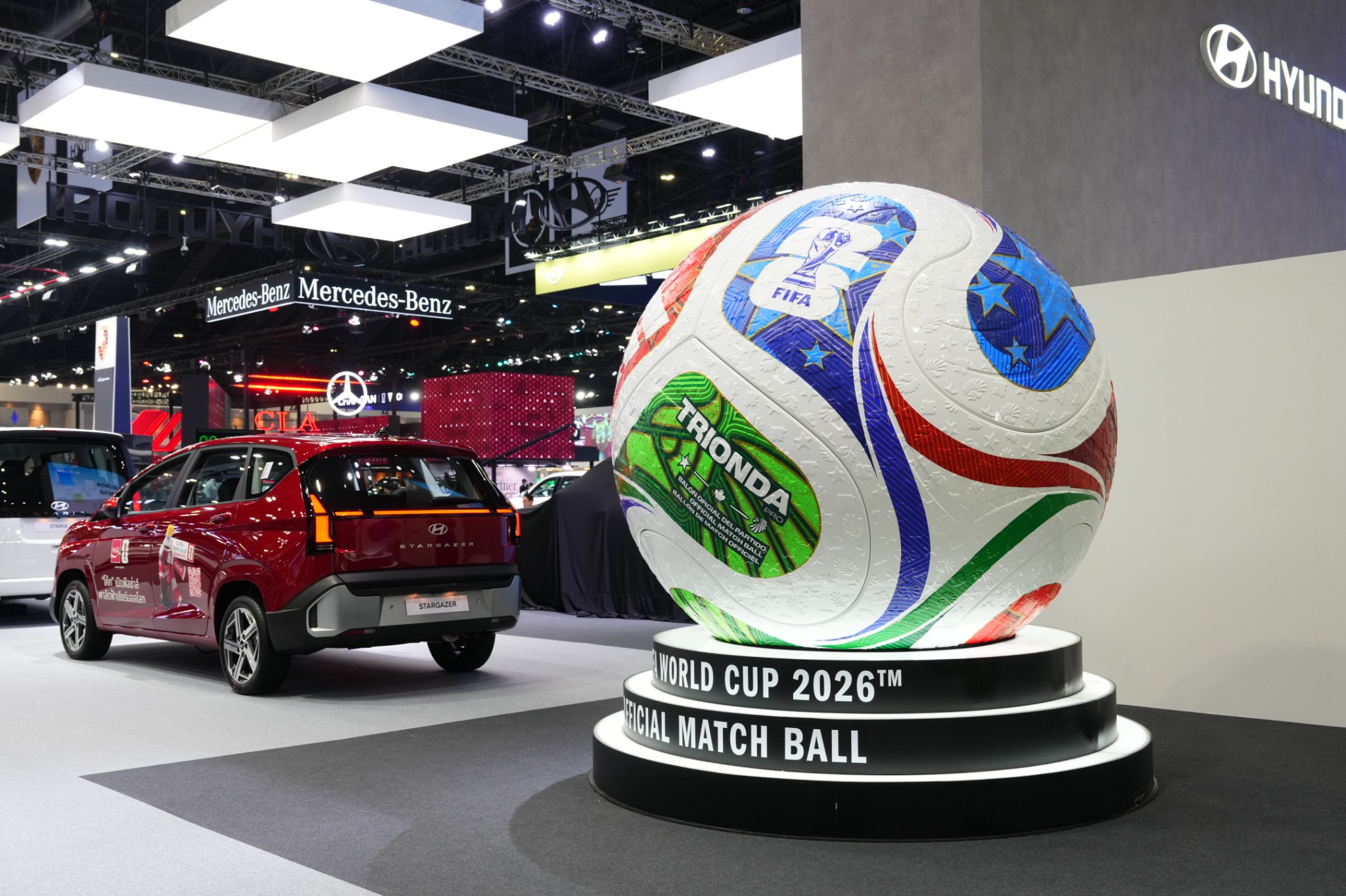 ฮุนไดเร่งเครื่องแรง! รุกไม่พัก ส่งตัวท็อปล่าสุดชนมอเตอร์โชว์ 2026  กับ Hyundai new STARGAZER และ Hyundai all-new SANTA FE Hybrid with HTRAC AWD  ครบ จบ ทั้งฟังก์ชัน-ไฮเทค-ปลอดภัย สำนักพิมพ์แม่บ้าน