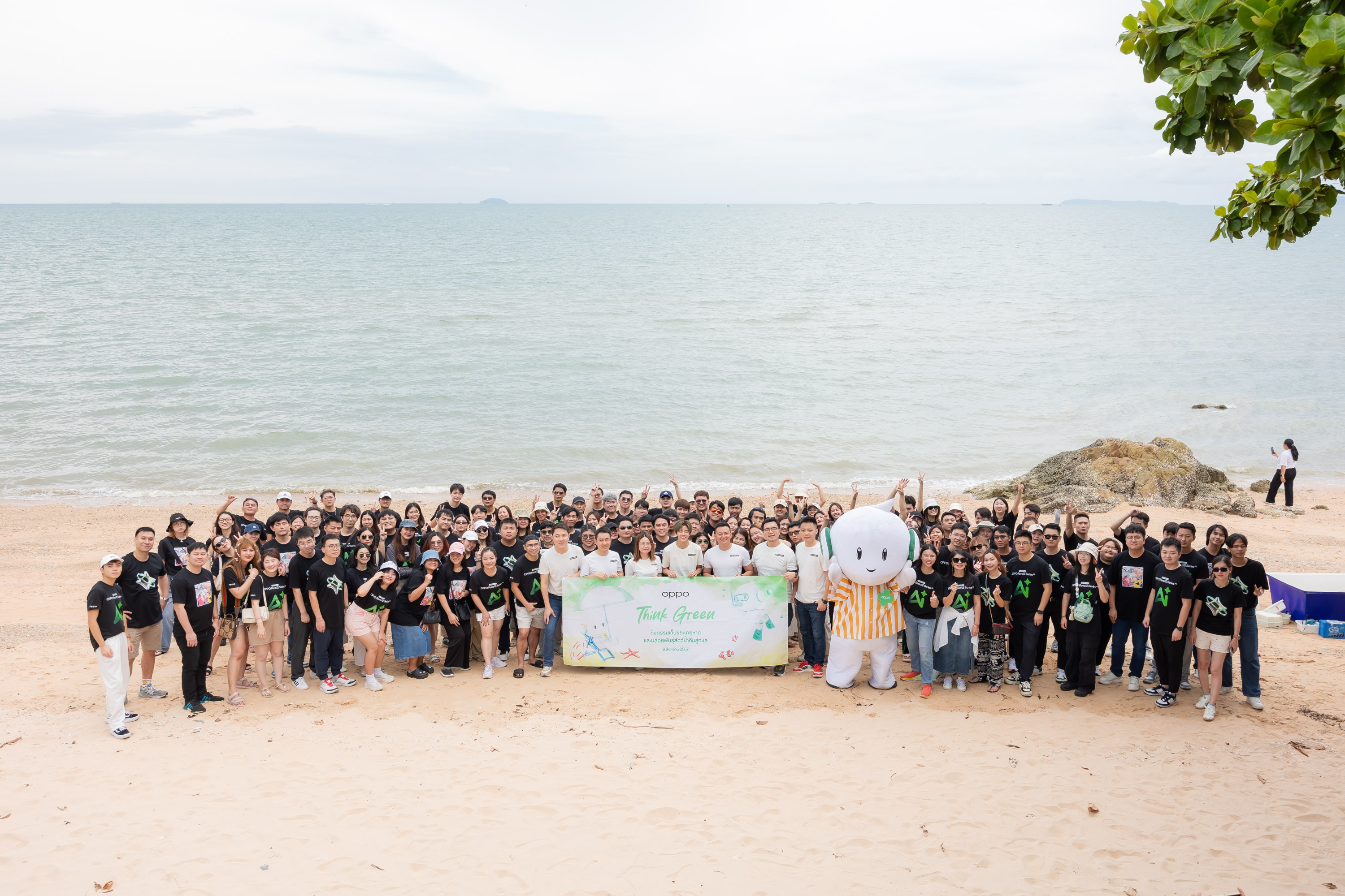OPPO เดินหน้าสร้างความยั่งยืน ร่วมมือกันดูแลระบบนิเวศทางทะเล  เก็บขยะชายหาด ปล่อยพันธุ์สัตว์น้ำคืนสู่ทะเล
