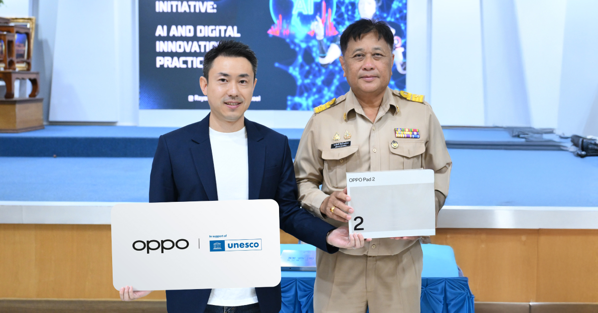 OPPO ร่วมมือ UNESCO มอบแท็บเล็ต ยกระดับทักษะเทคโนโลยีให้เยาวชนไทย  ขยายโอกาสการเรียนรู้และความเท่าเทียมทางดิจิทัลสู่เอเชียและแอฟริกา สำนักพิมพ์แม่บ้าน
