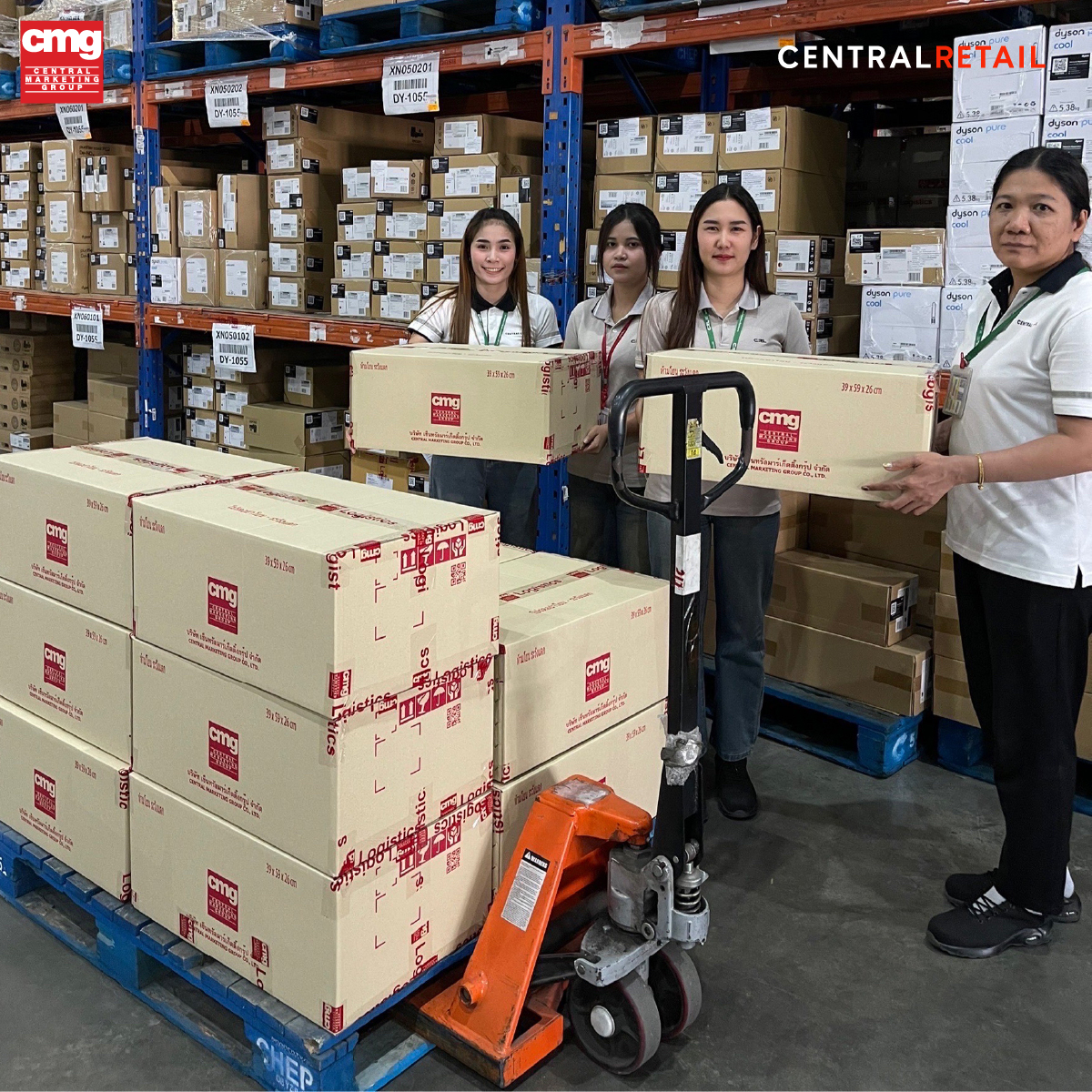 เซ็นทรัล มาร์เก็ตติ้ง กรุ๊ป เดินหน้าภารกิจฟื้นฟูหลังน้ำลด บริจาคของใช้จำเป็นมูลค่ากว่า 6.7 ล้านบาท ผ่านมูลนิธิเตียง จิราธิวัฒน์