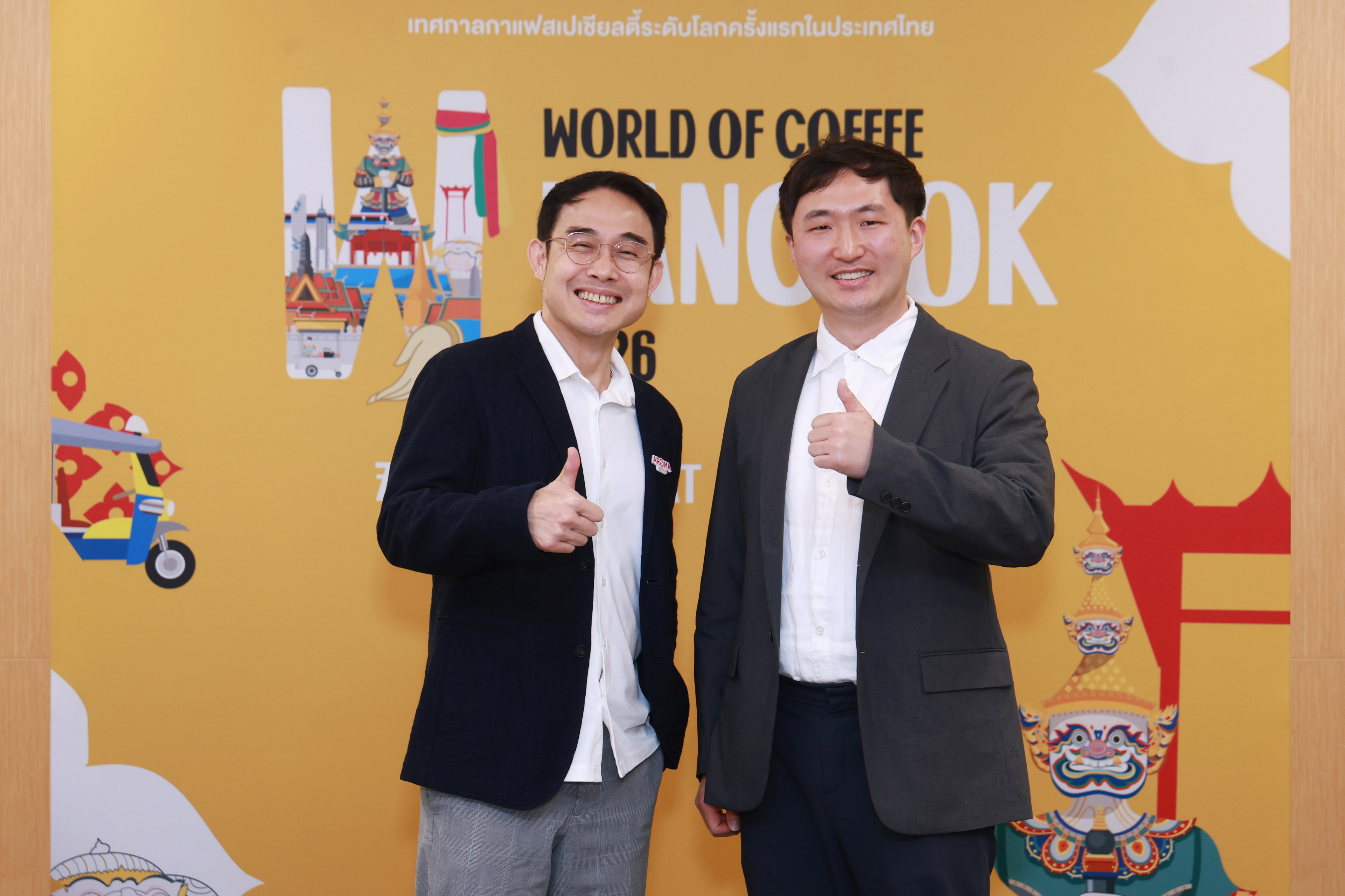 World of Coffee Bangkok 2026 ขับเคลื่อนมาตรฐานใหม่โลกกาแฟพิเศษไทย ตอกย้ำศักยภาพอุตสาหกรรมกาแฟไทยศูนย์กลางอาเซียนเชื่อมตลาดสู่เวทีโลก ไฮไลท์ห้ามพลาด! การแข่งขัน World Cup Taster Championship และ Roaster Village  พบกัน 7-9 พ.ค.นี้ ณ ไบเทคบุรี สำนักพิมพ์แม่บ้าน