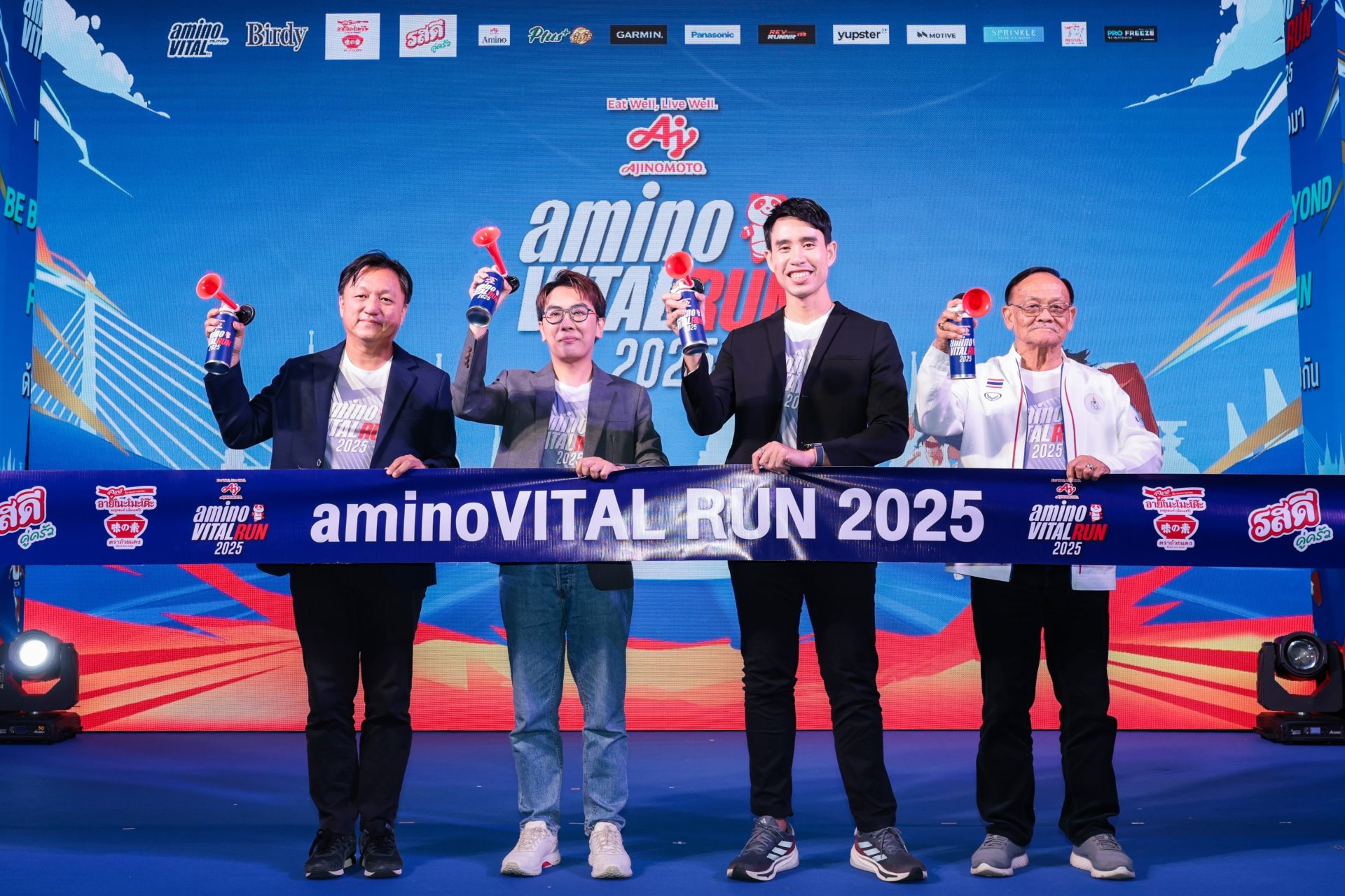 อายิโนะโมะโต๊ะ ฉลองครบรอบ 65 ปี จัดใหญ่! “aminoVITAL Run 2025”  ตามสโลแกน กินดี มีสุขภาพดี 