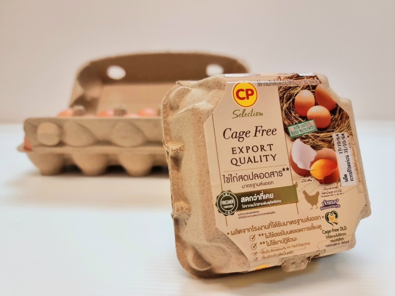 ซีพีเอฟ  เพิ่มการผลิตไข่ไก่ Cage Free ตอบโจทย์ผู้บริโภคใส่ใจสุขภาพและ เป็นมิตรต่อสิ่งแวดล้อม